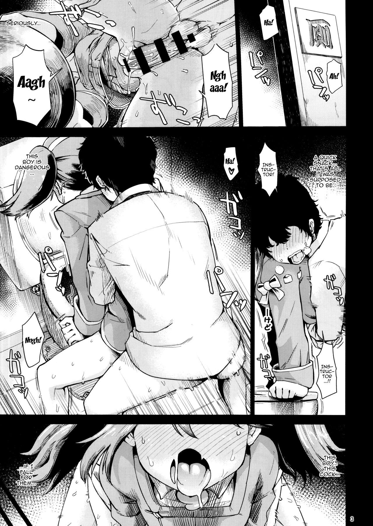 Kyoukan... Ohisashiburi desu | Teacher... It's Been a While page 2 full