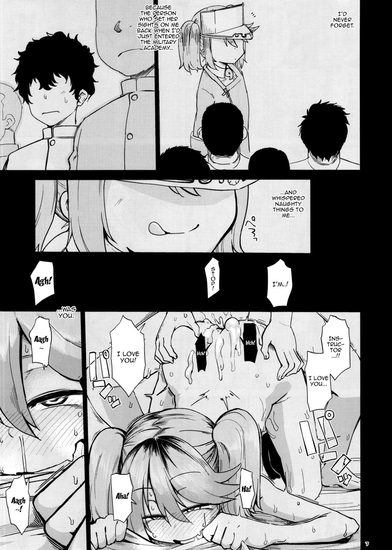 Kyoukan... Ohisashiburi desu | Teacher... It's Been a While page 6 full