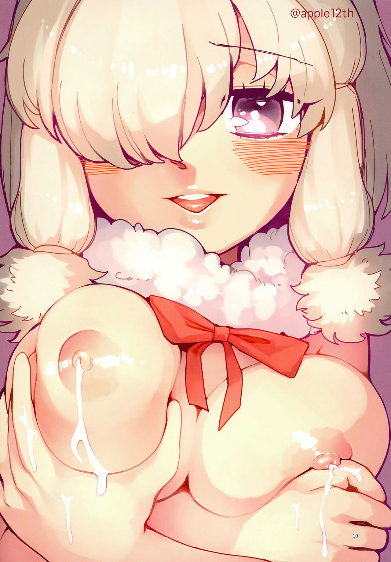 Fuwaaa! Irasshaai! Ura Iyashi no Alpaca-san Goudou page 10 full