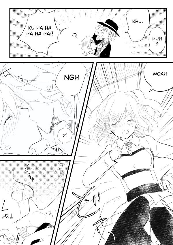 Edo Guda + Shin Soguda Rogu page 4 full