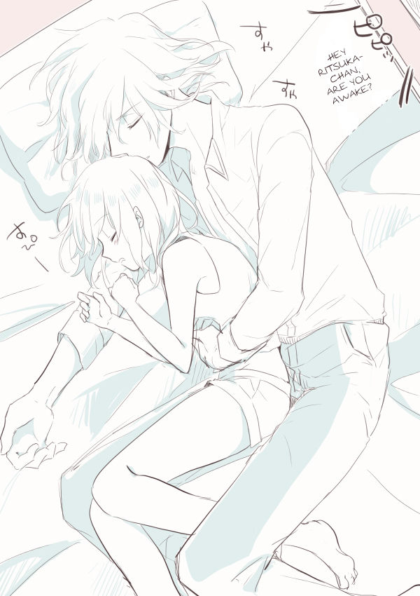 Edo Guda + Shin Soguda Rogu page 6 full