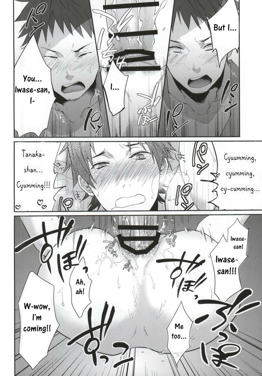 Ore no Tantou Kangoshi ga Kanja no Chinpo o Kuiasaru Kuso Bitch datta Ken ni Tsuite. 2 page 10 full