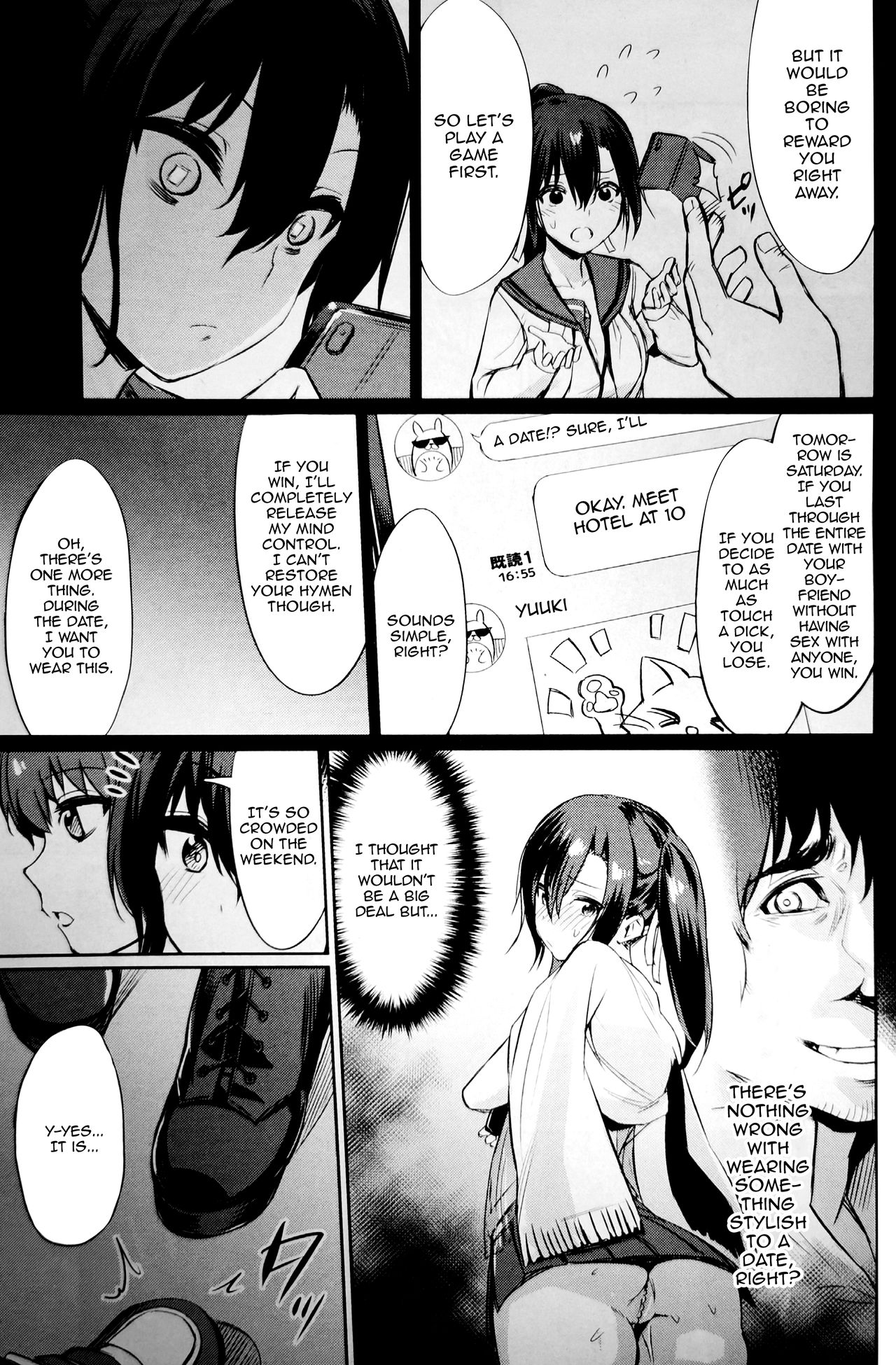 Saimin Gakusei Shidou ~Amagusa Nao no Baai~ Kouhen 1 | Hypno Student Guidance ~The Case of Amagusa Nao~ After 1 page 7 full