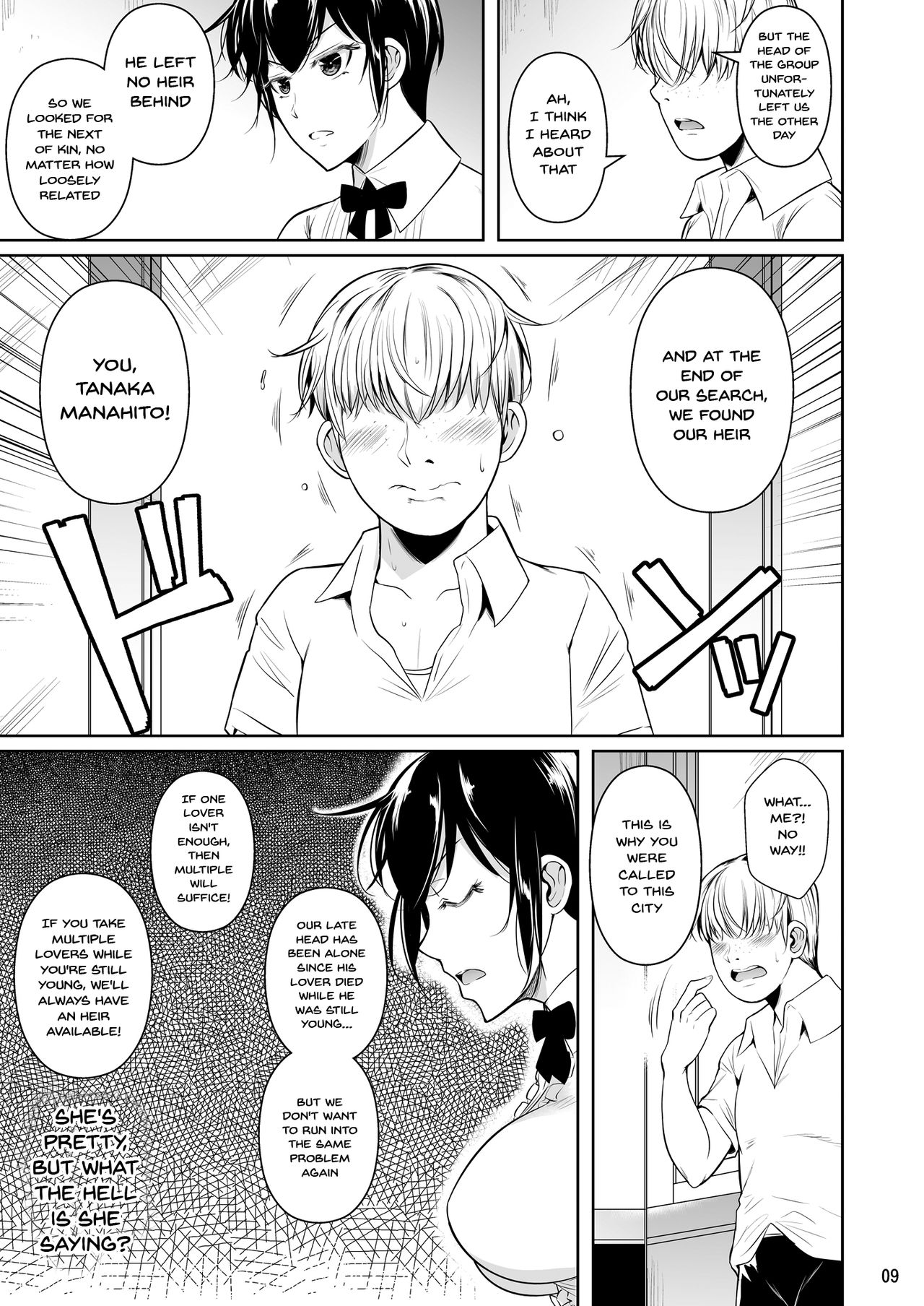 Sokushitsu x Sokuhame Gakuen | Concubine X Casual Sex Campus page 10 full