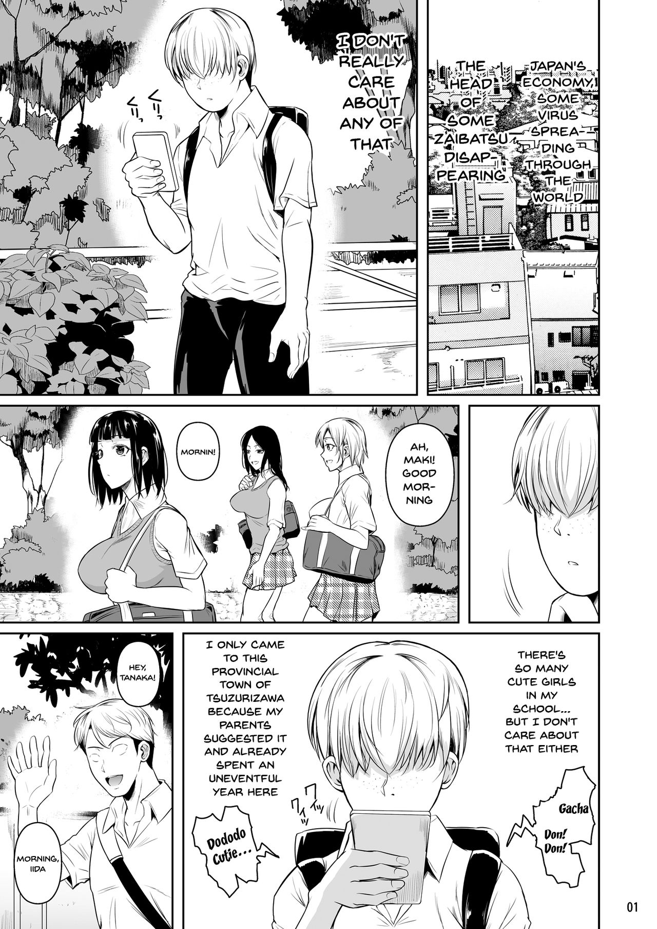 Sokushitsu x Sokuhame Gakuen | Concubine X Casual Sex Campus page 2 full