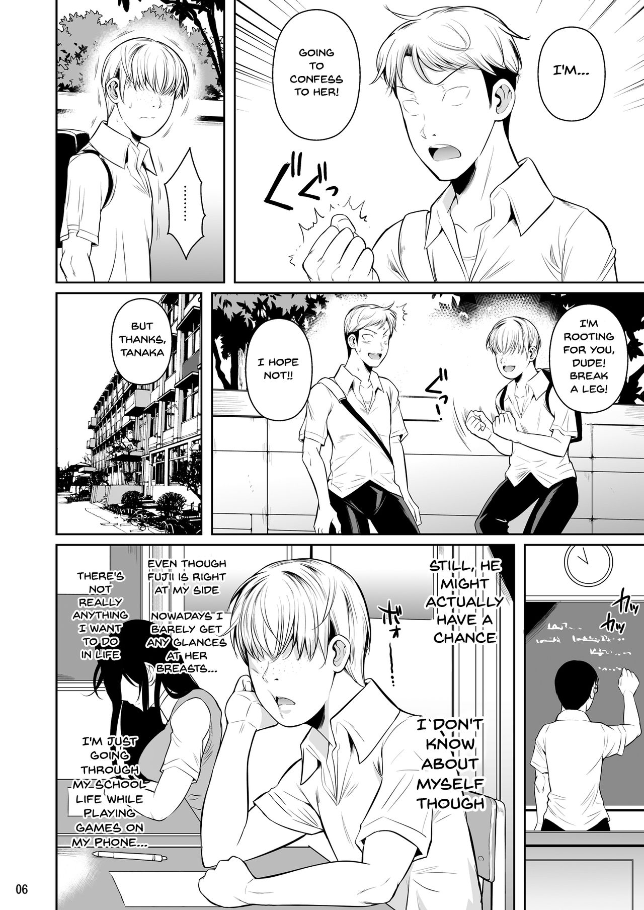Sokushitsu x Sokuhame Gakuen | Concubine X Casual Sex Campus page 7 full