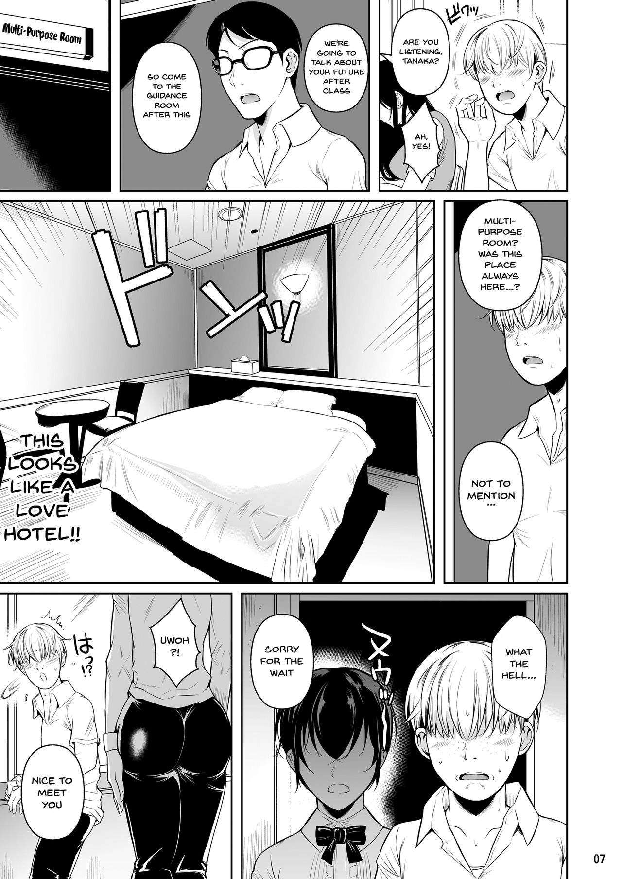 Sokushitsu x Sokuhame Gakuen | Concubine X Casual Sex Campus page 8 full