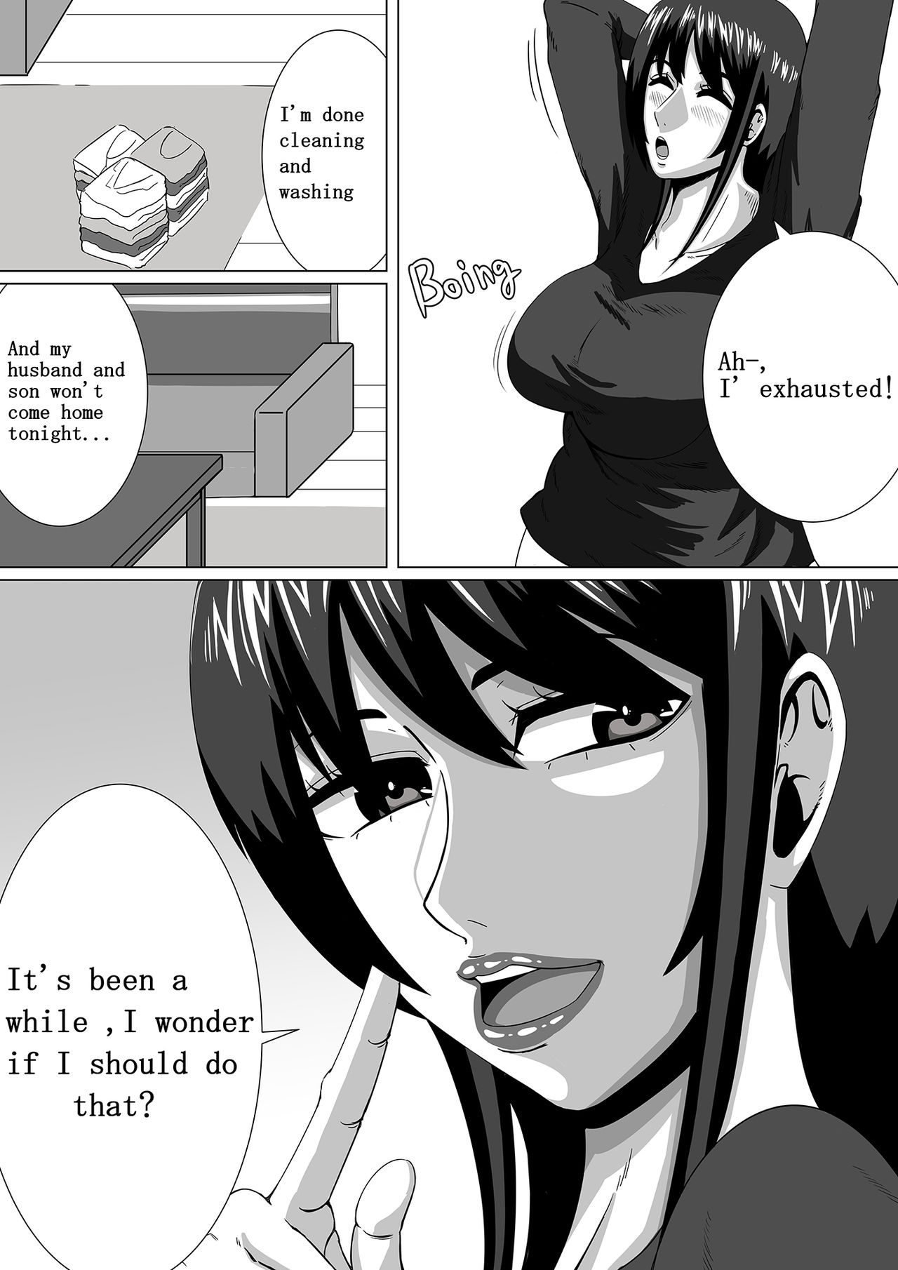 Boku no Daisuki na Takako Mama | Takako's mom aho is a bit erotic page 2 full