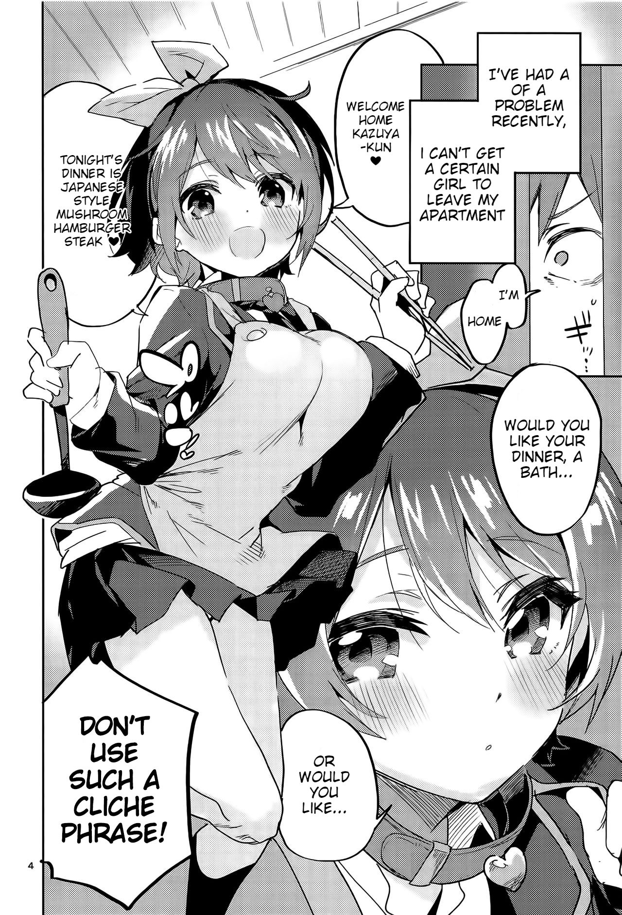 Watashi, Kawaremasu page 3 full