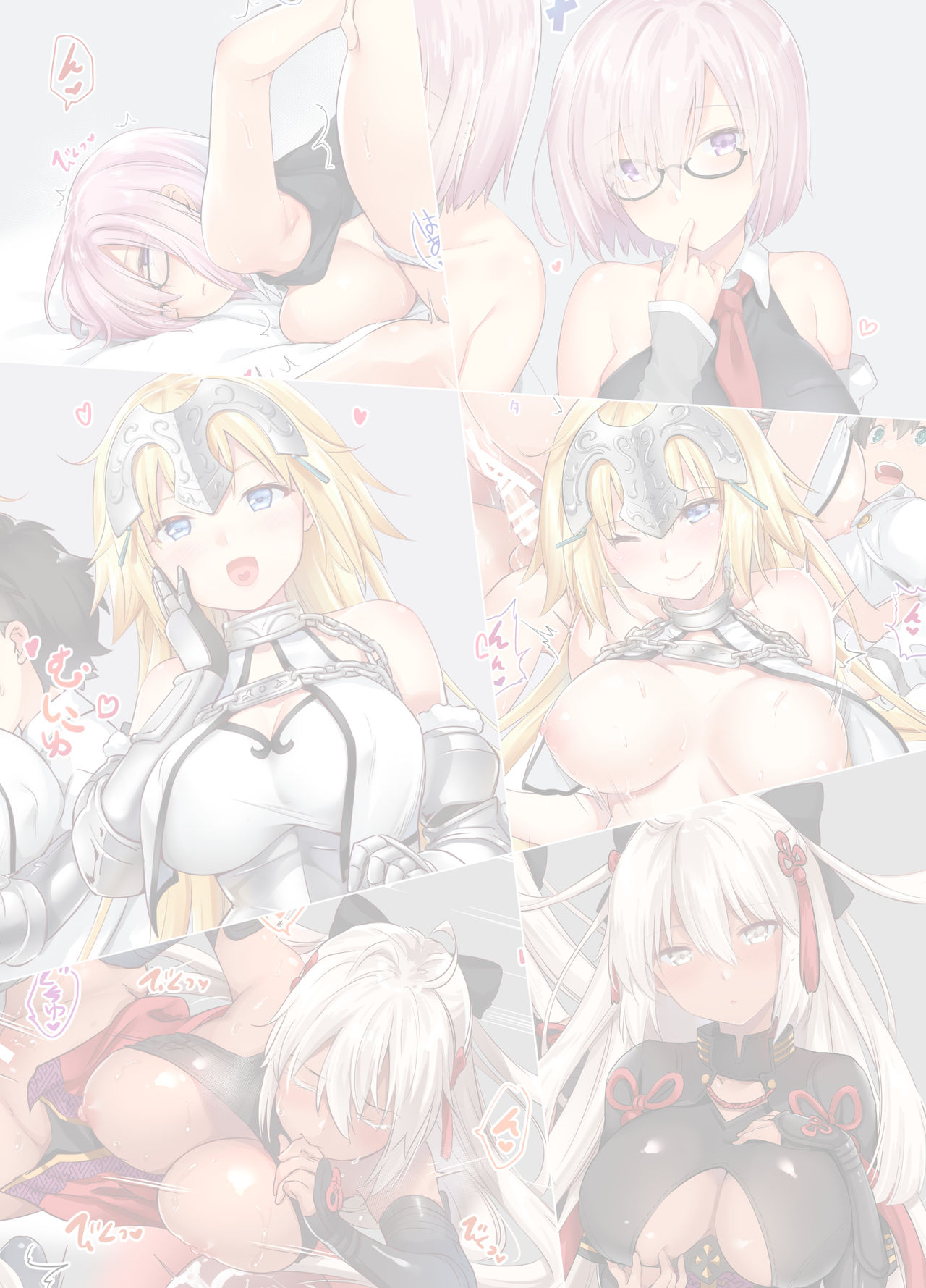 Little Master Fantasy page 4 full