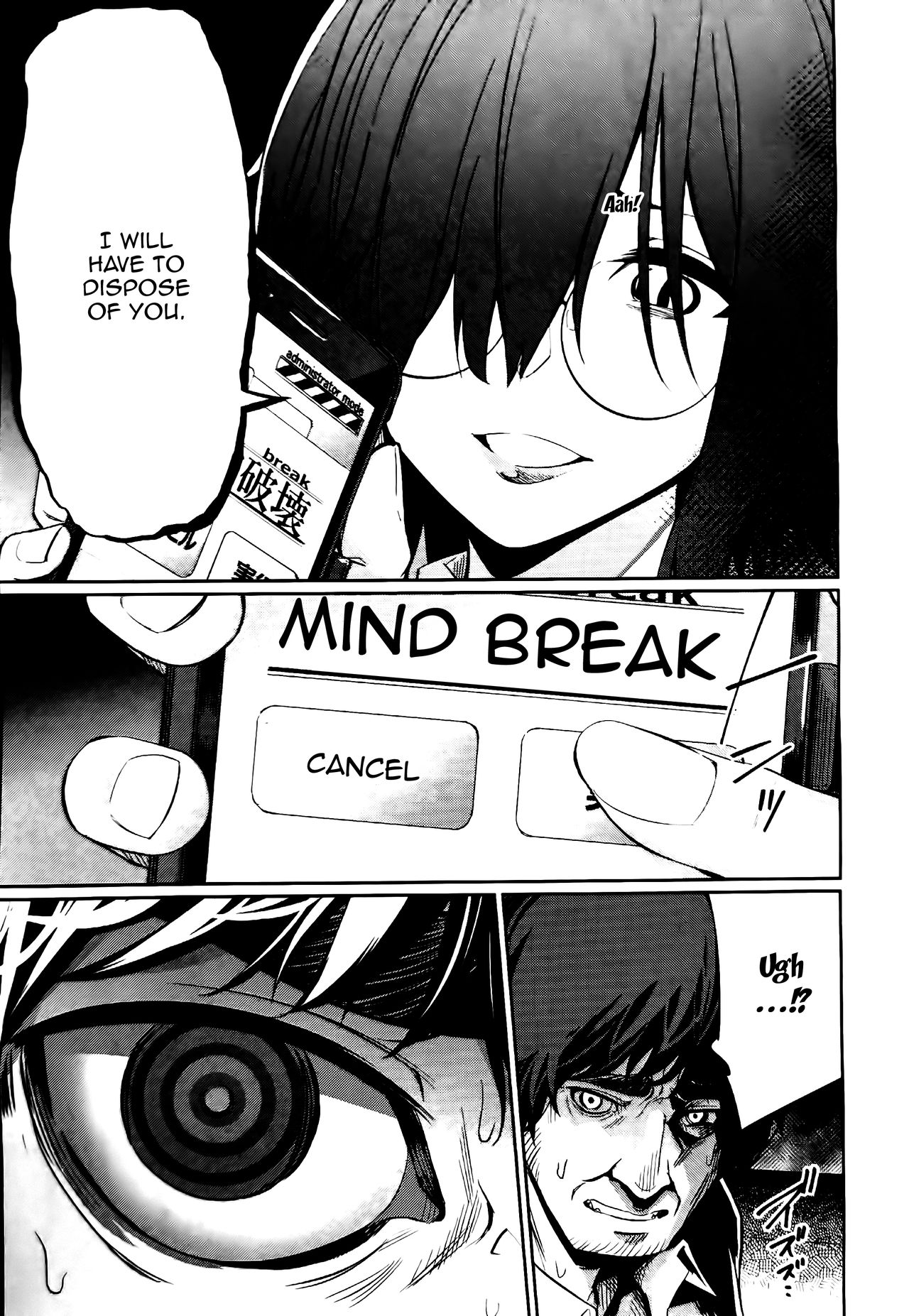 Saimin Gakusei Shidou ~Adachi Minami no Baai~ | Hypno Sexual Studies ~The Case of Adachi Minami~ page 9 full