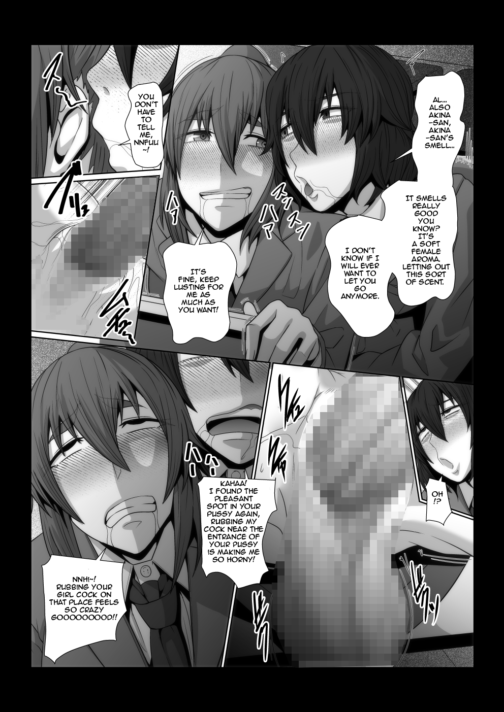 Oka-ken-bu no Madousho page 10 full