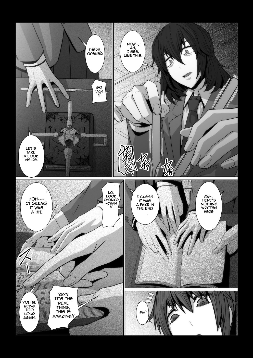 Oka-ken-bu no Madousho page 4 full