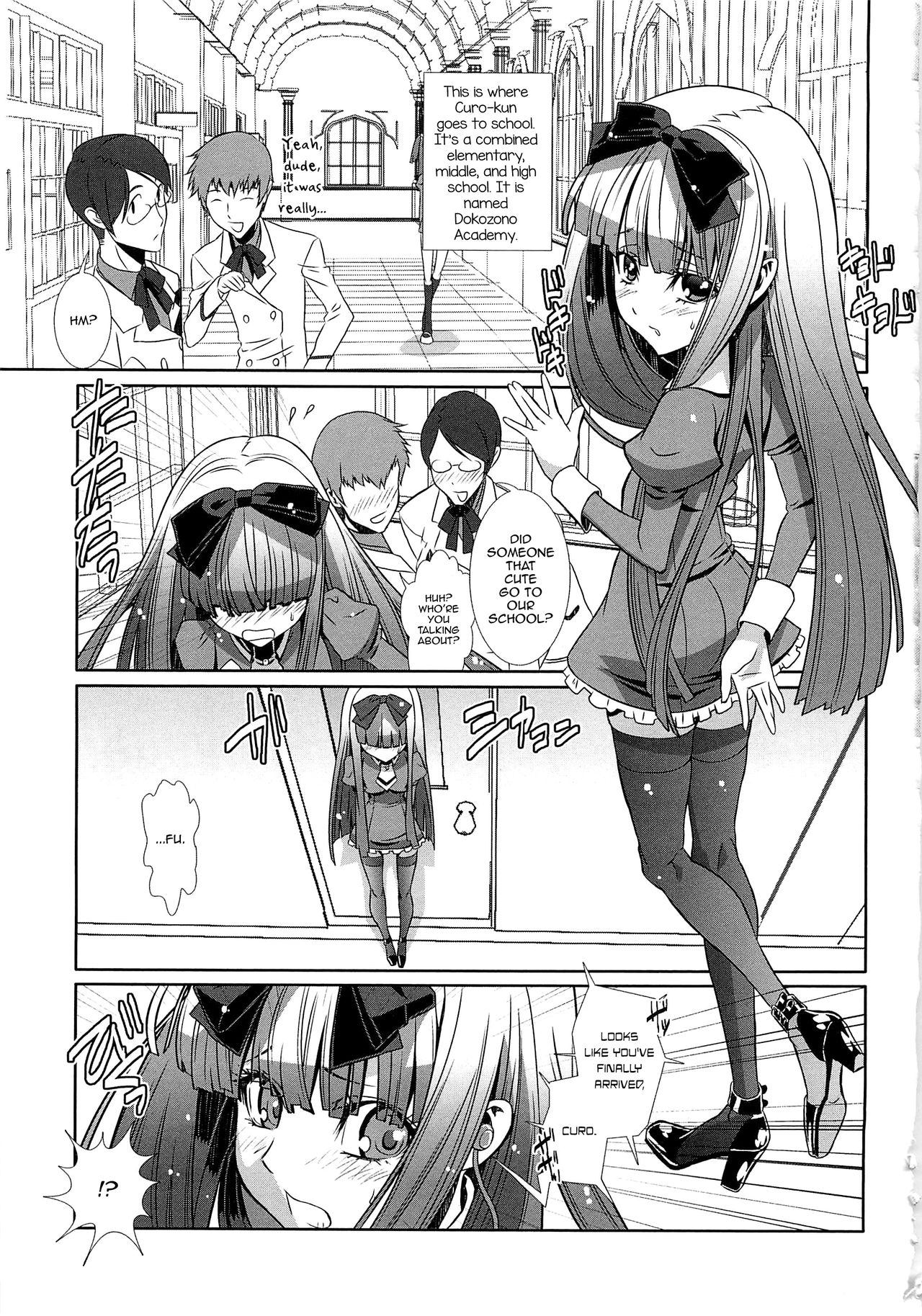 Shounen Maid Curo-kun - Josou de Dokidoki no Maki page 1 full