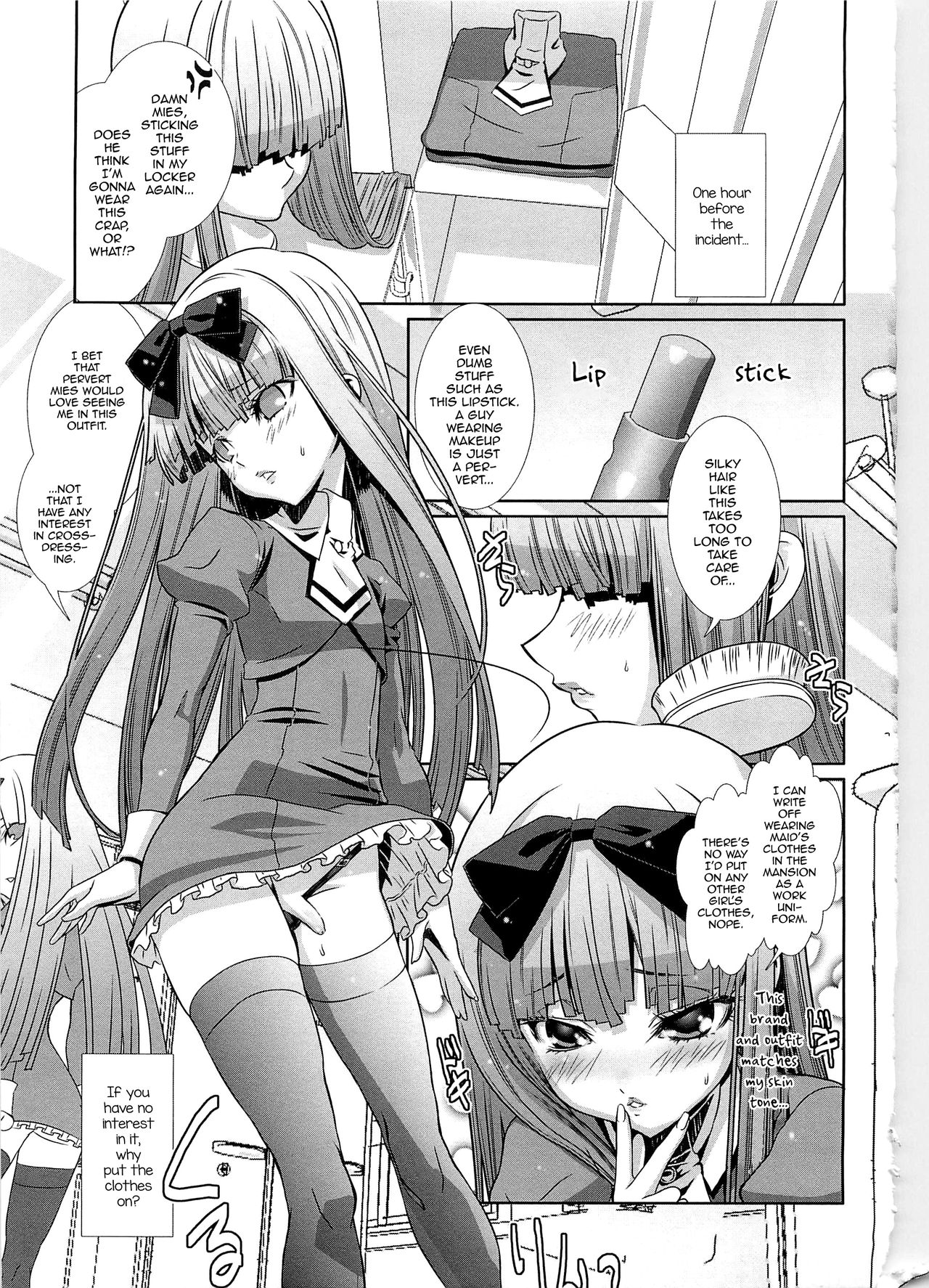 Shounen Maid Curo-kun - Josou de Dokidoki no Maki page 3 full