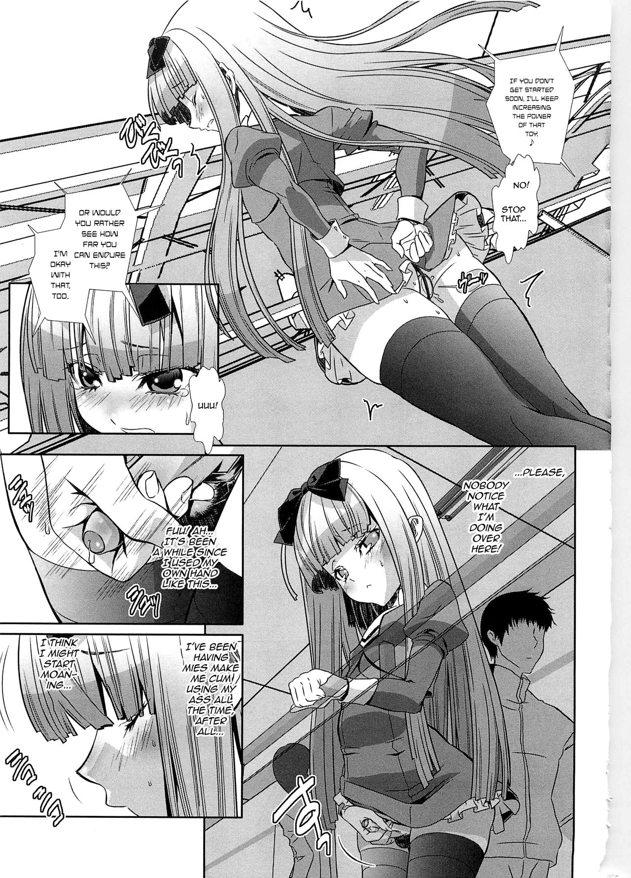 Shounen Maid Curo-kun - Josou de Dokidoki no Maki page 5 full