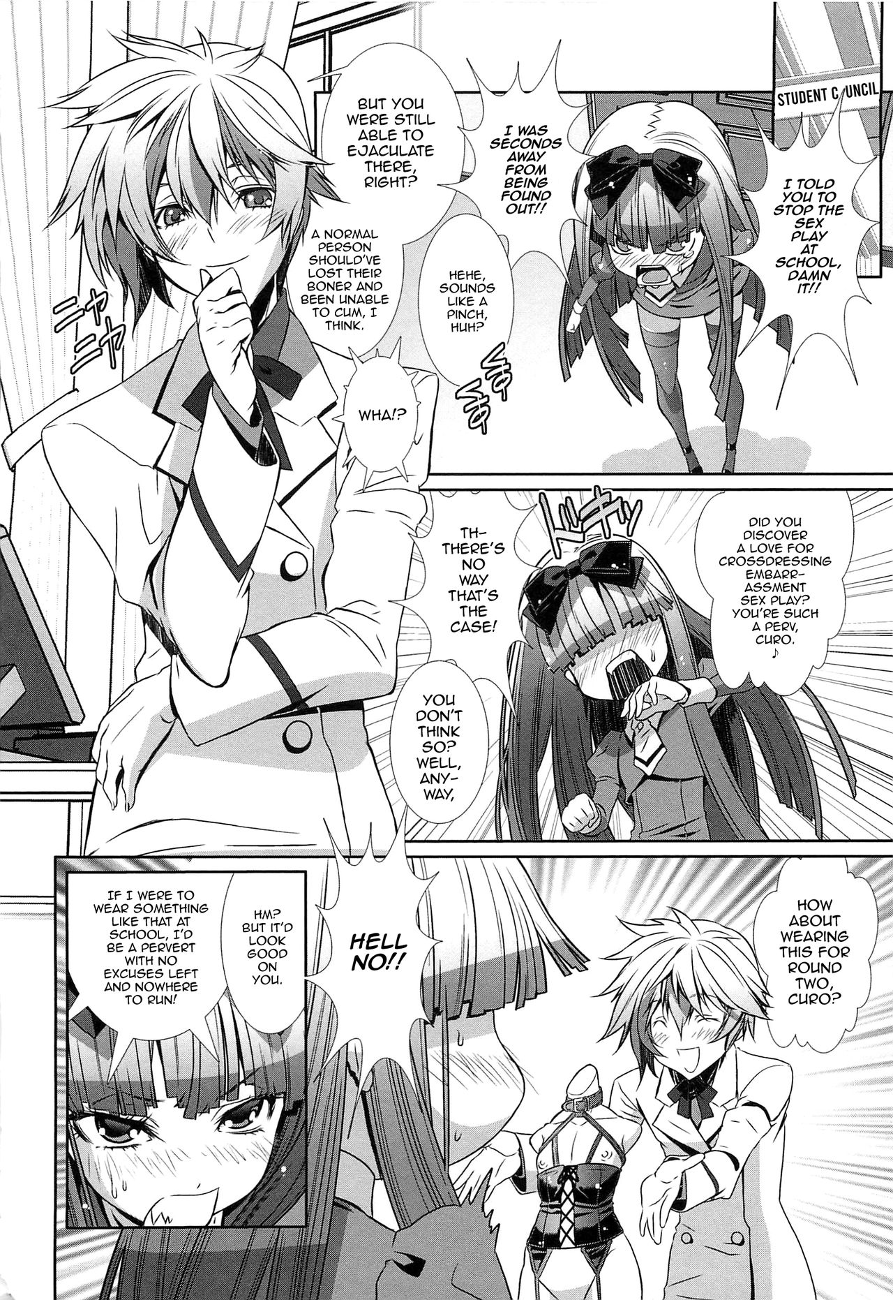 Shounen Maid Curo-kun - Josou de Dokidoki no Maki page 8 full