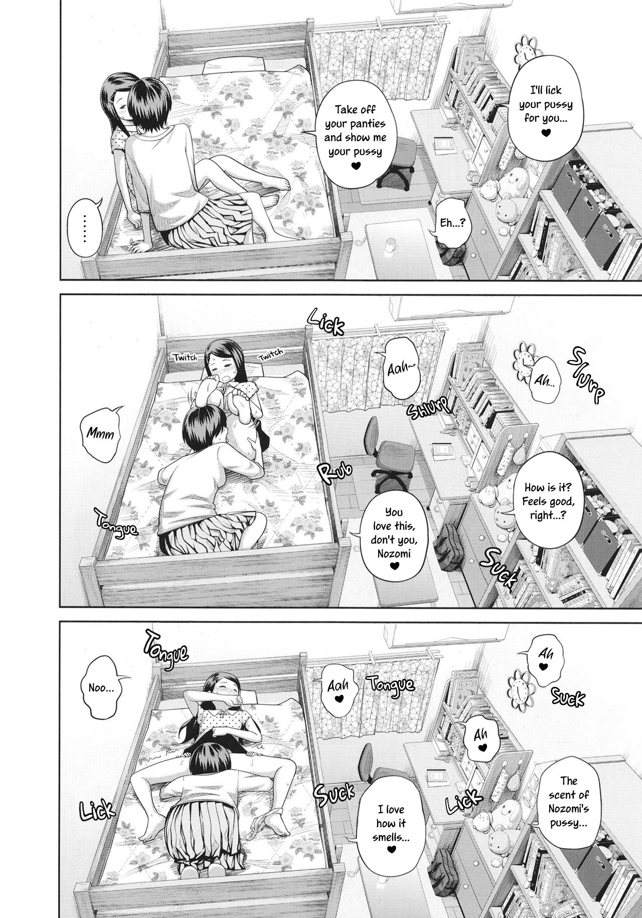 Kono Naka ni Kinshin Soukan Shiteiru Musume ga 3-nin Imasu #4 page 4 full