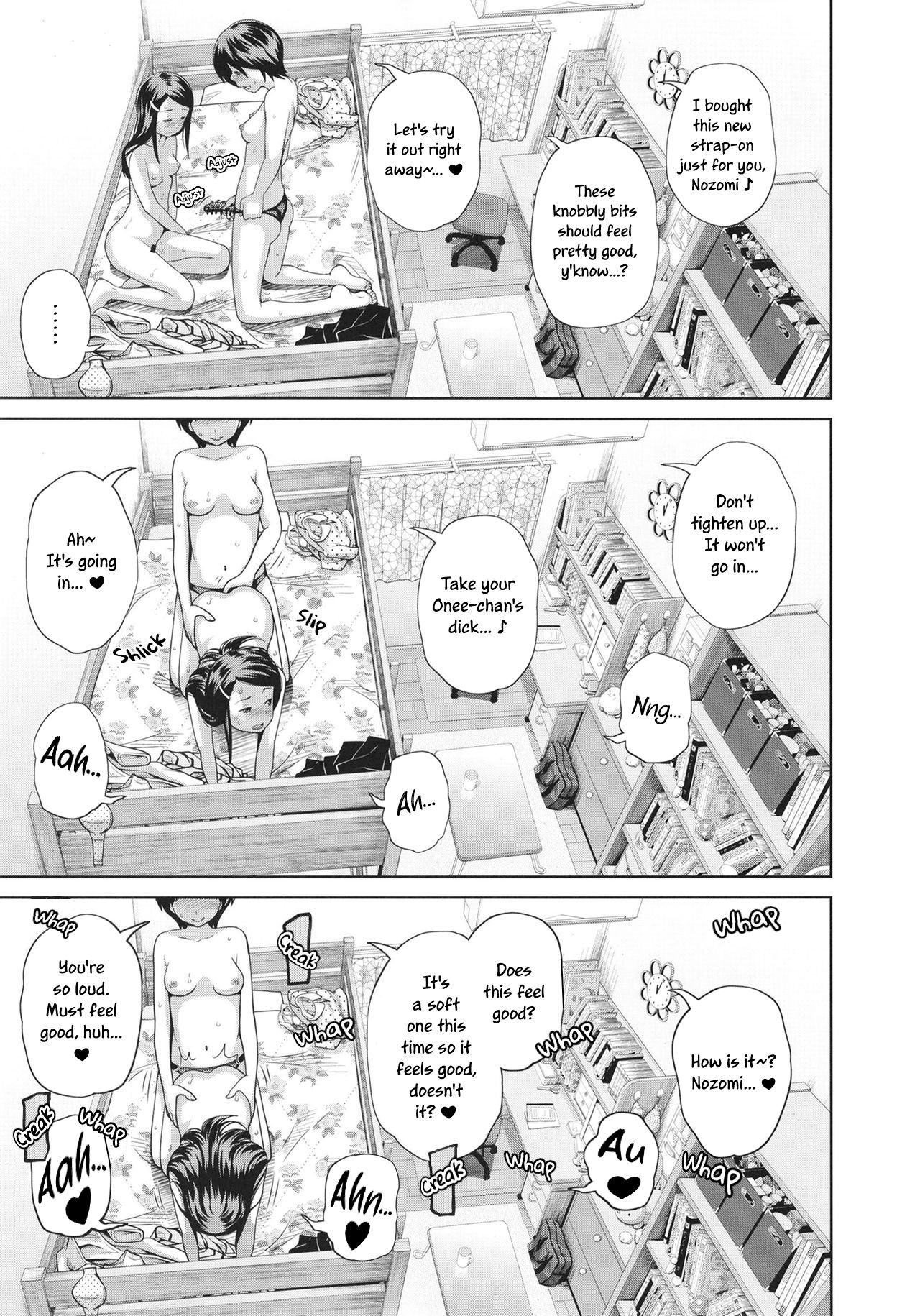 Kono Naka ni Kinshin Soukan Shiteiru Musume ga 3-nin Imasu #4 page 7 full