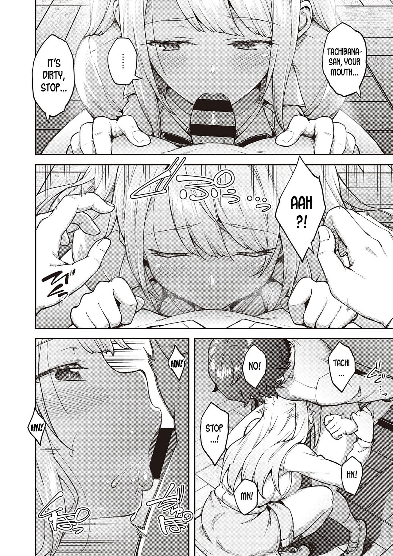 Karakawanaide Tachibana-san | Please don't tease me, Tachibana-san page 10 full