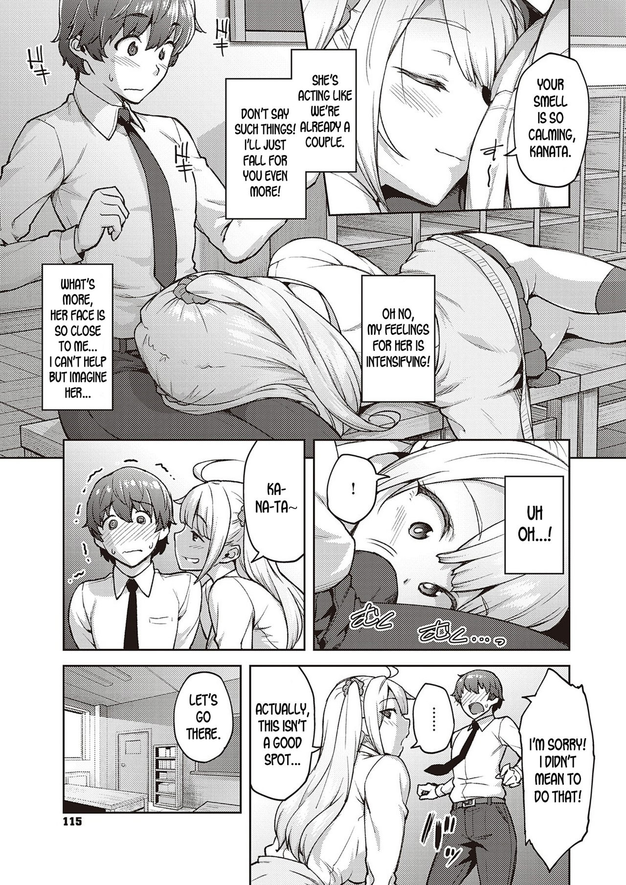 Karakawanaide Tachibana-san | Please don't tease me, Tachibana-san page 7 full