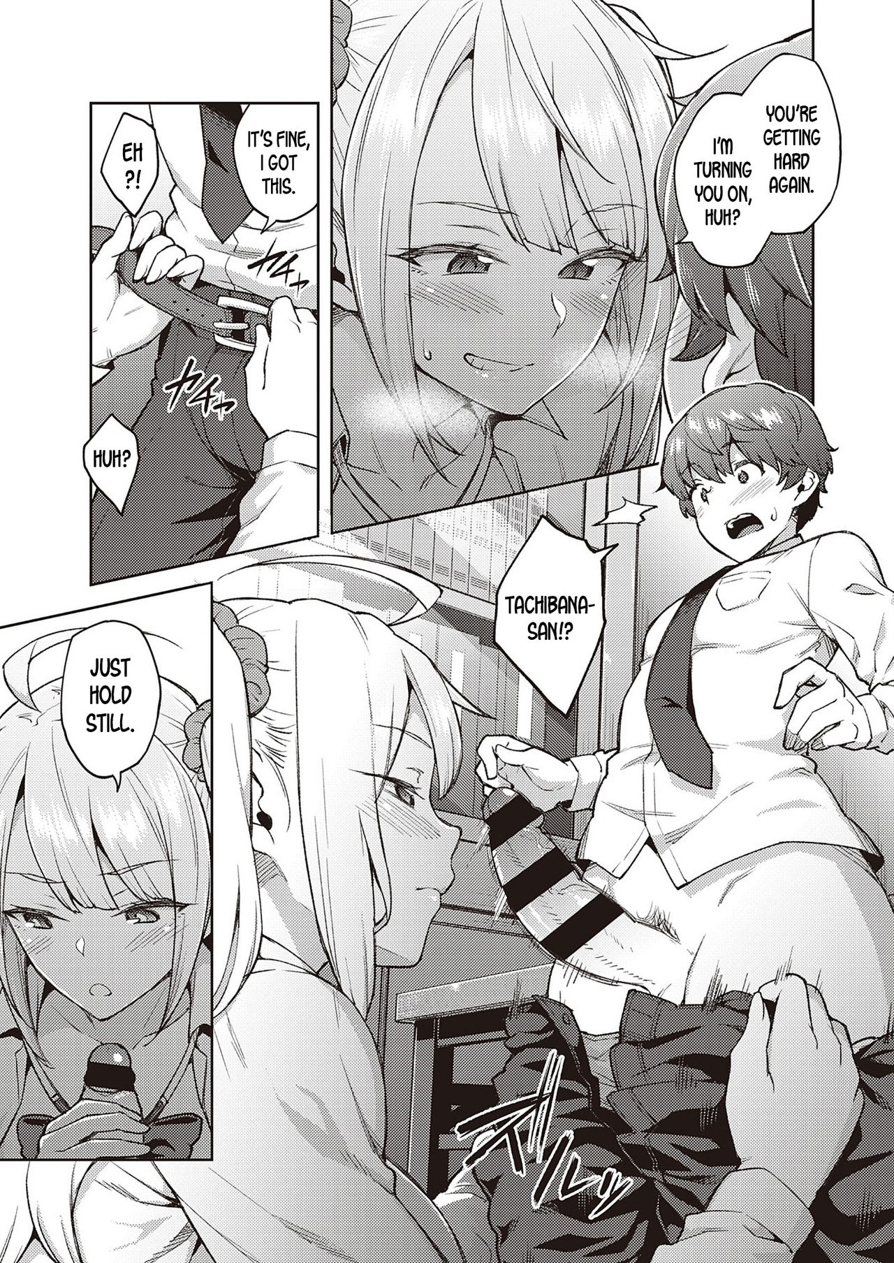 Karakawanaide Tachibana-san | Please don't tease me, Tachibana-san page 9 full