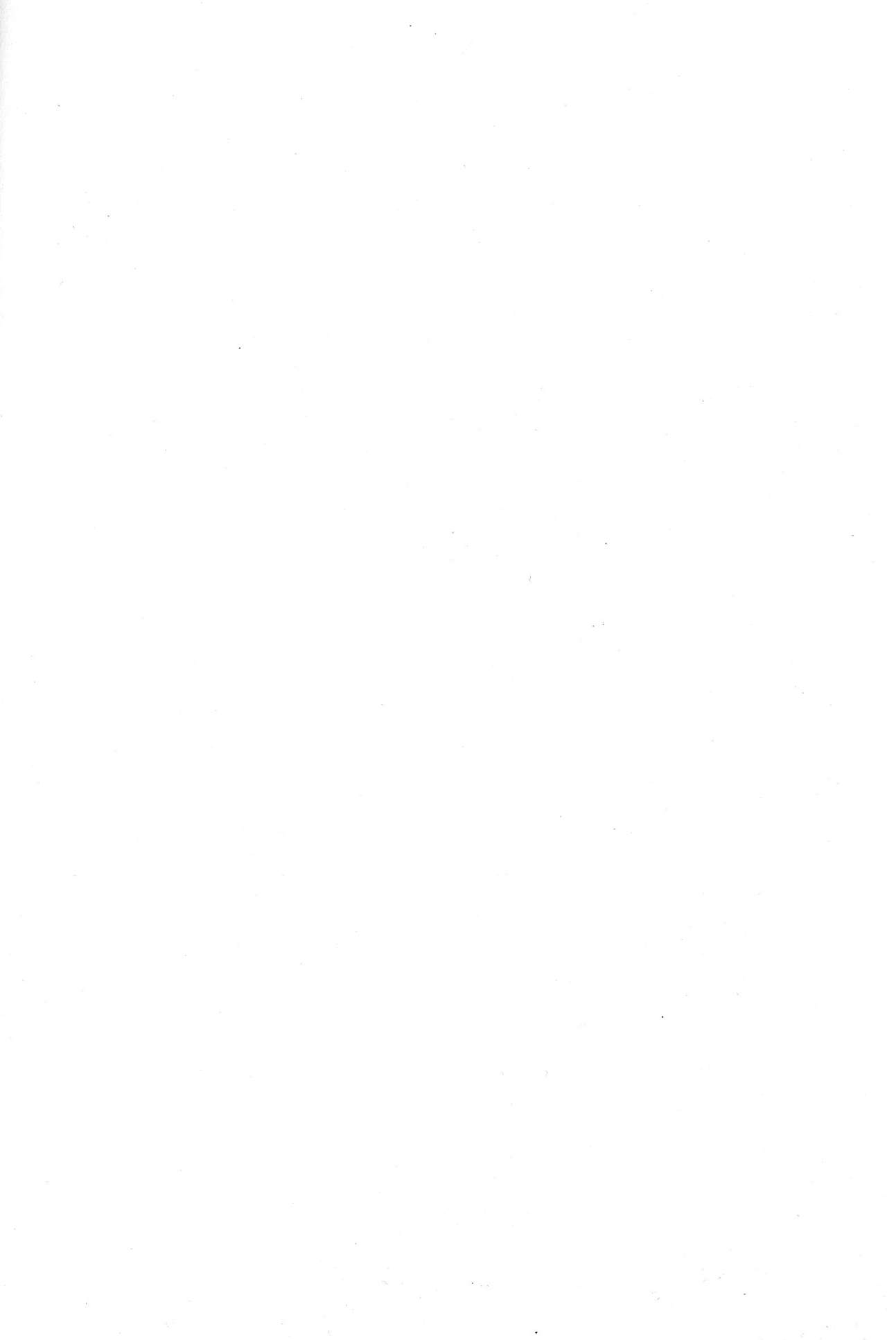 Ikebukuro Heiwajima Tours page 2 full