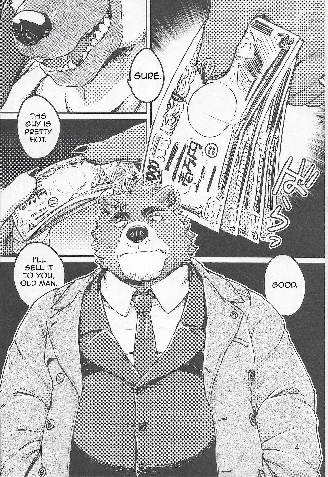 Parallel Rights page 3 full