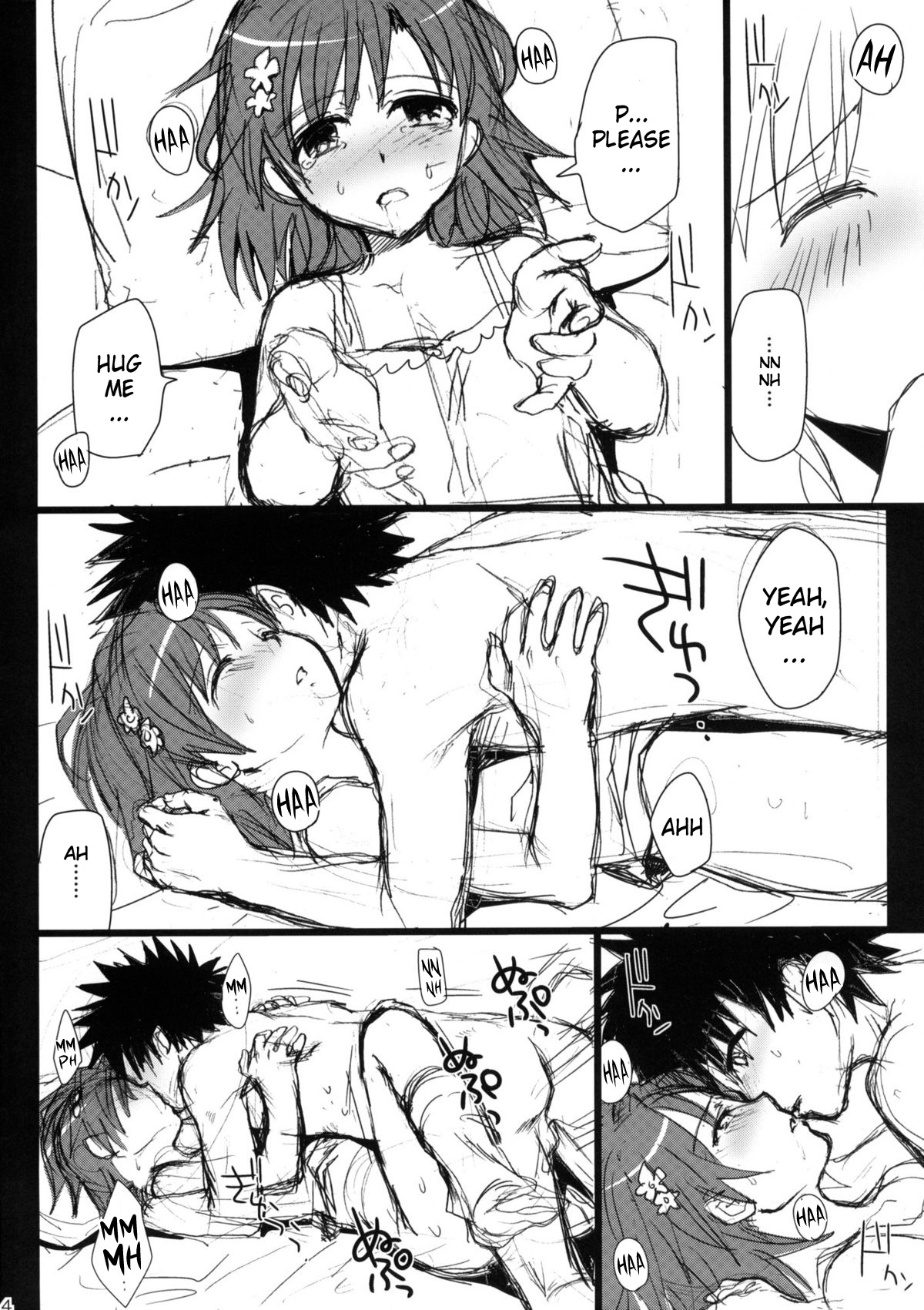 COMIC1☆4 Omake bon page 4 full