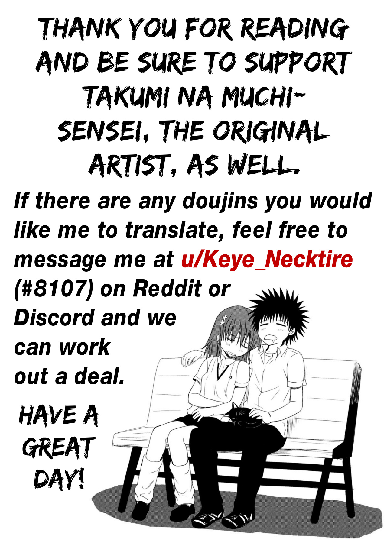 COMIC1☆4 Omake bon page 9 full