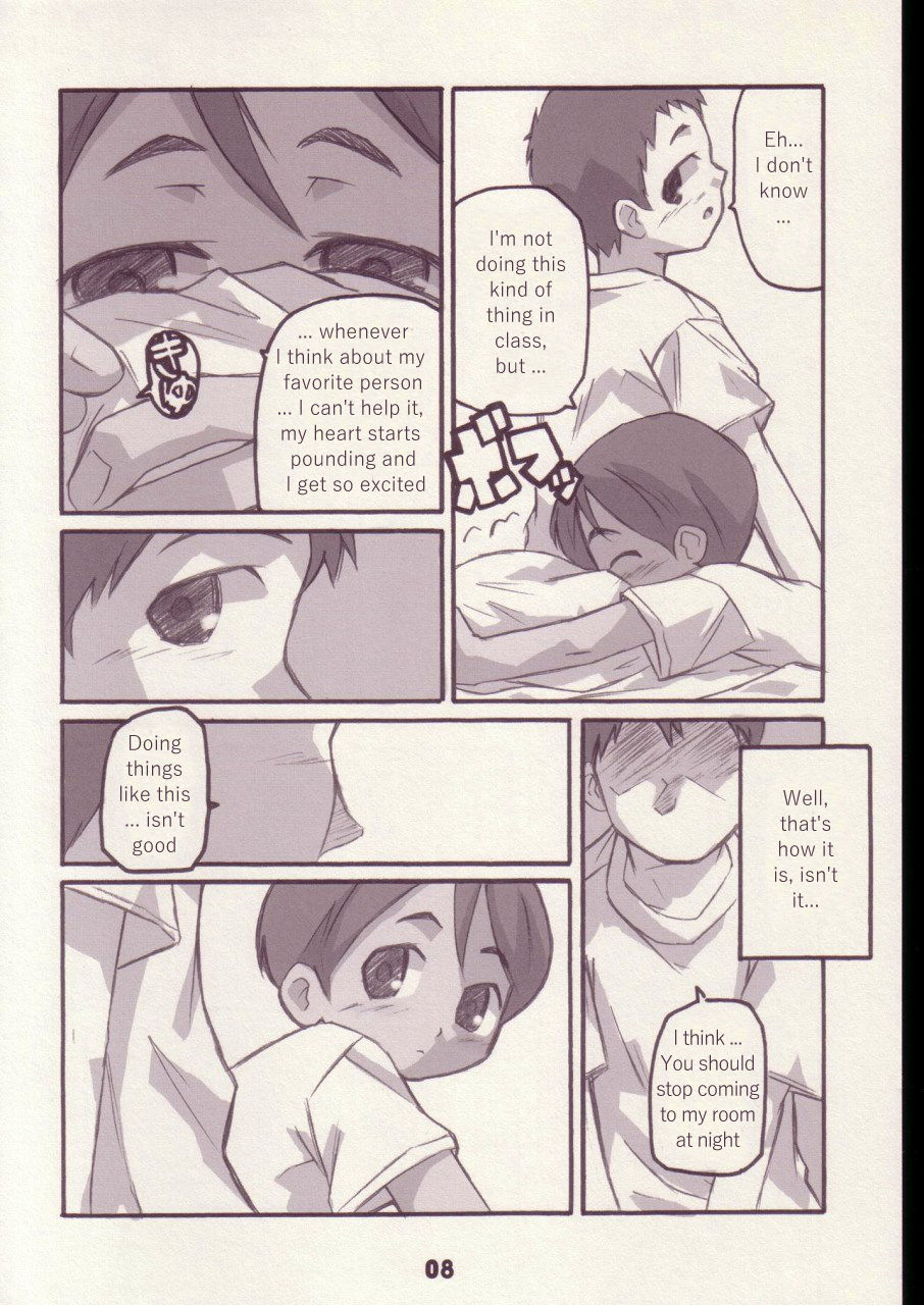 Meets page 7 full