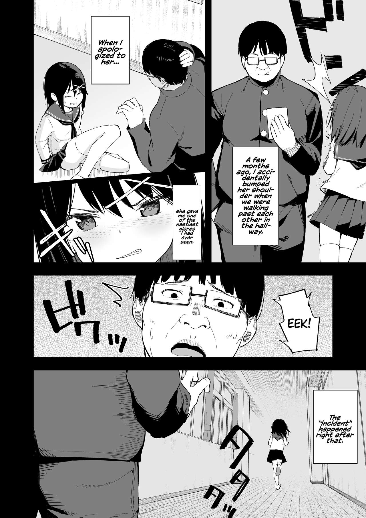 Ijimekko o Saiminjutsu de Yatte Yaru page 3 full