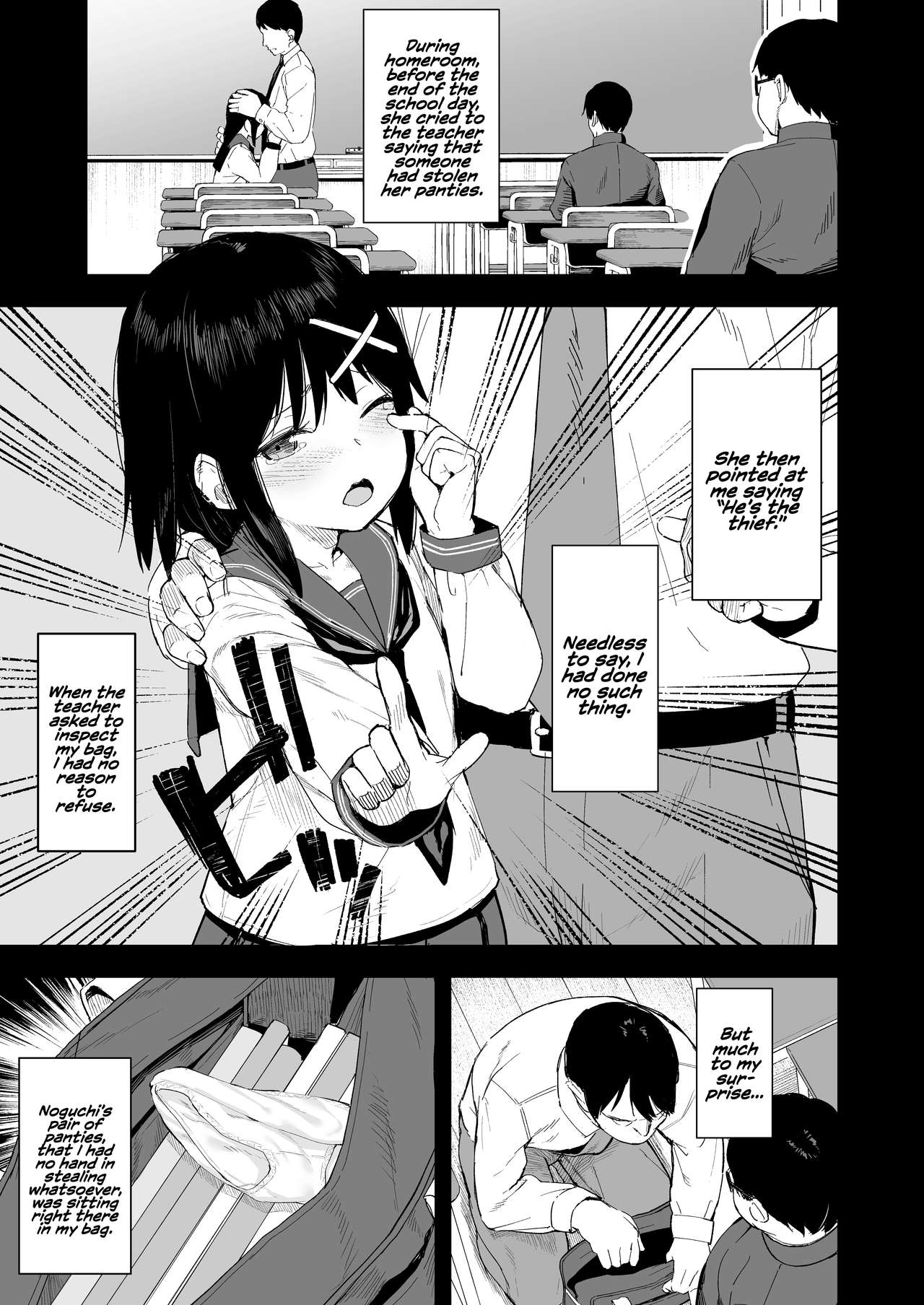 Ijimekko o Saiminjutsu de Yatte Yaru page 4 full