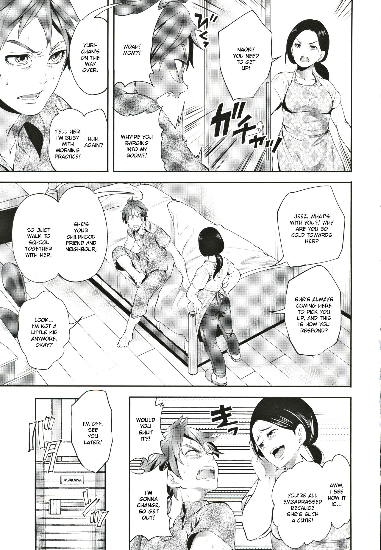 Suki na Ko ga, Betsu no Otoko to Ch. 1 page 8 full