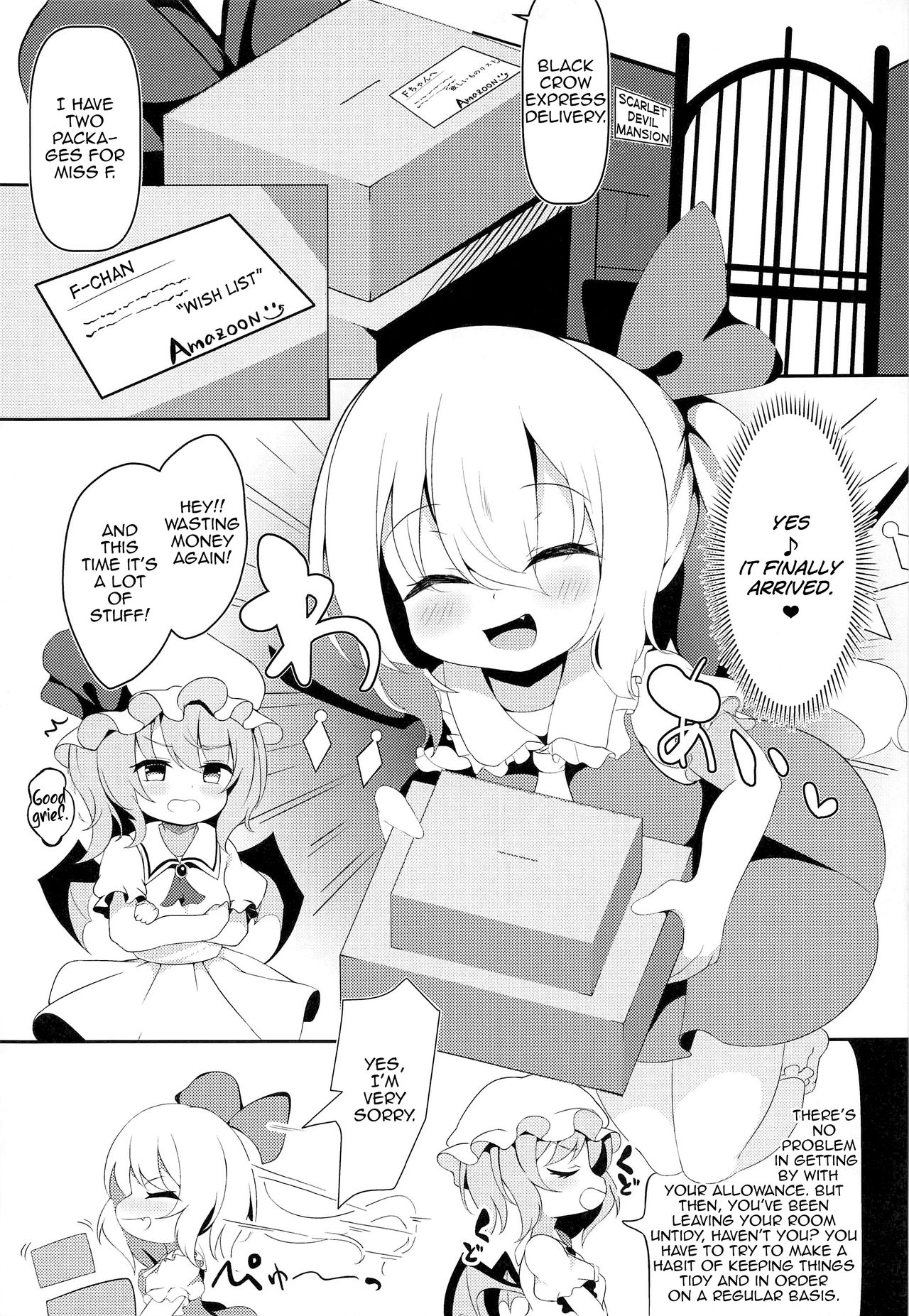 Haishingai! Ano Ninki YouTuber Flandre no Himitsu page 4 full