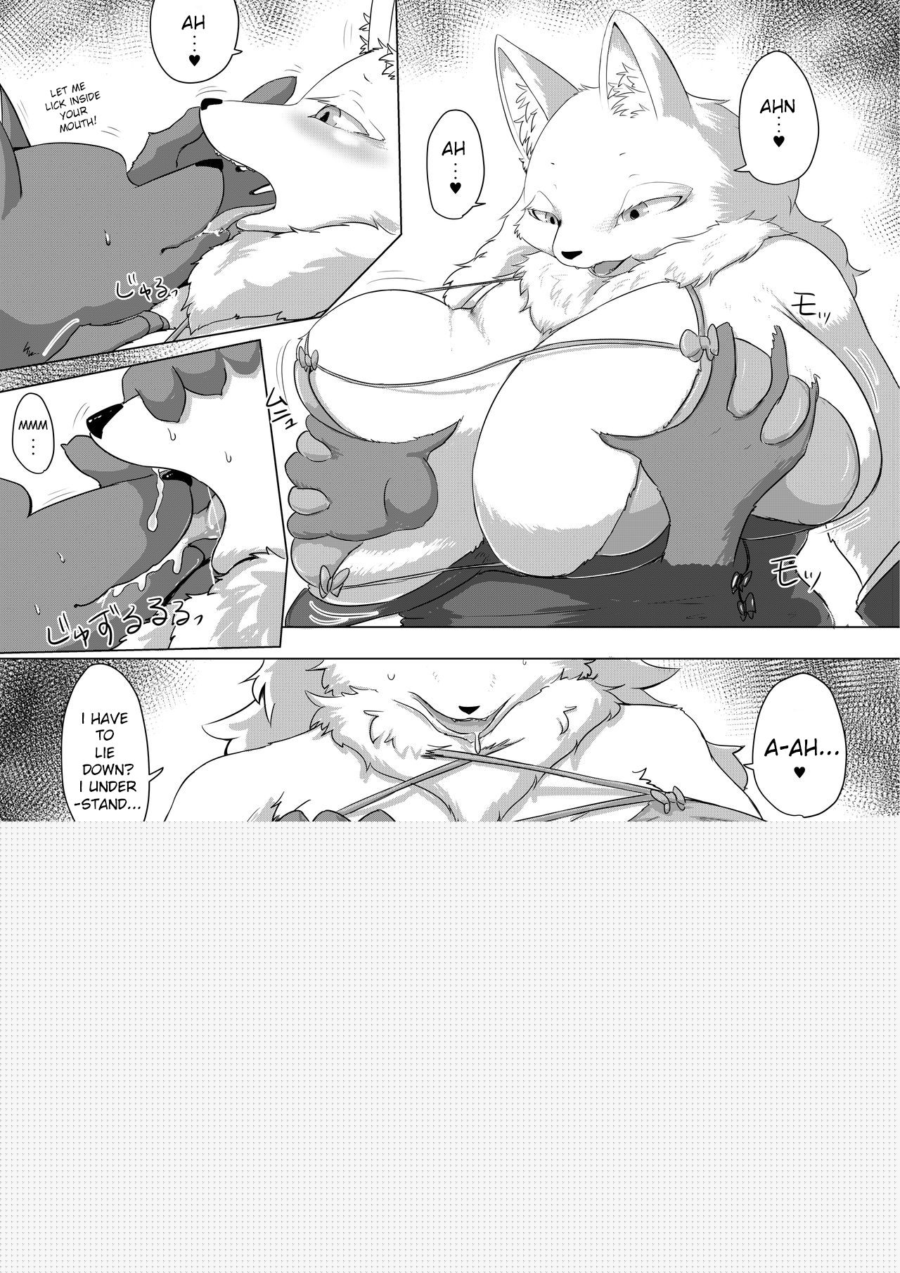 Koyoi Anata to page 3 full