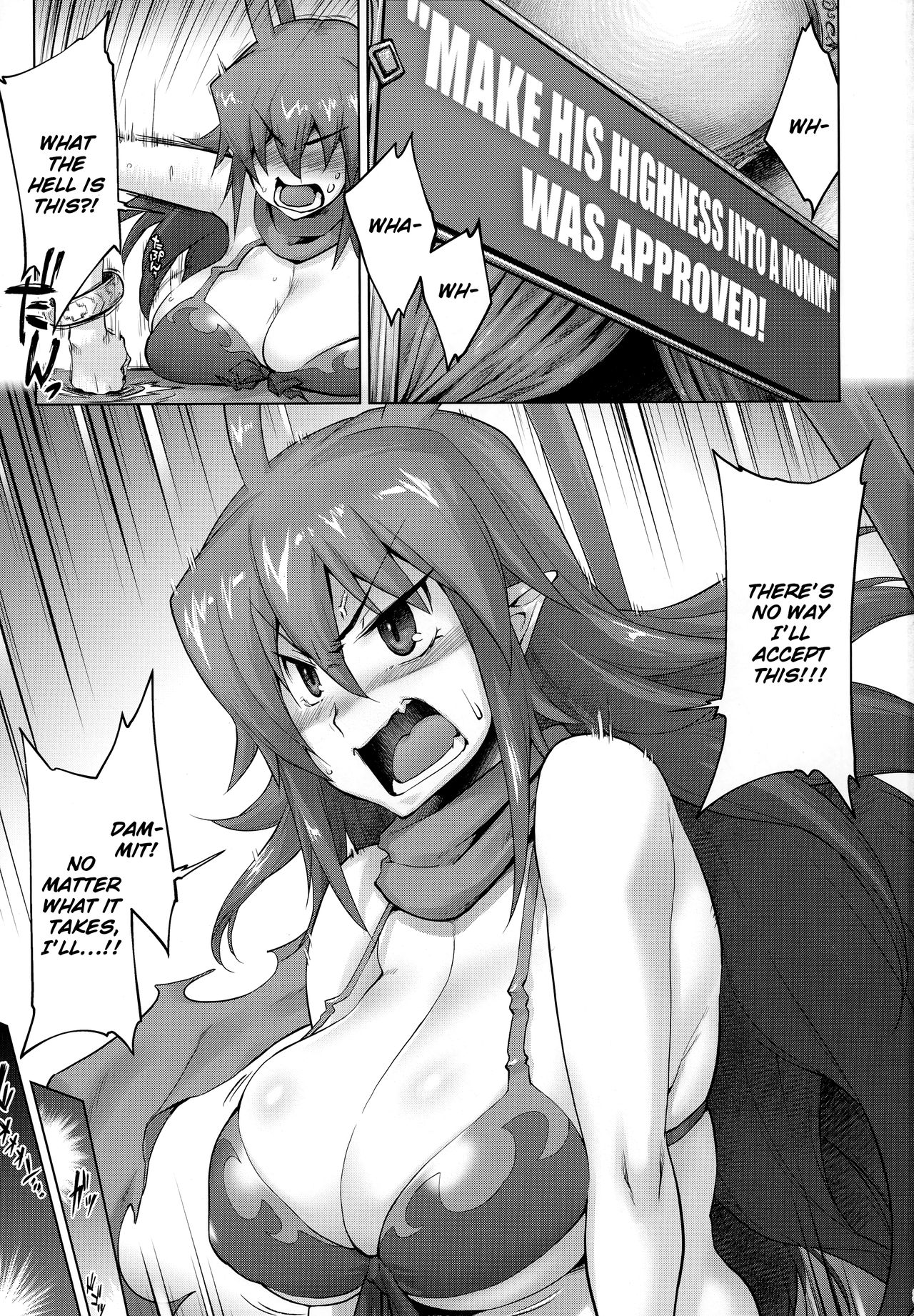 Denka o Mama ni Shite Yaritai! ga Kaketsu Saremashita! page 2 full