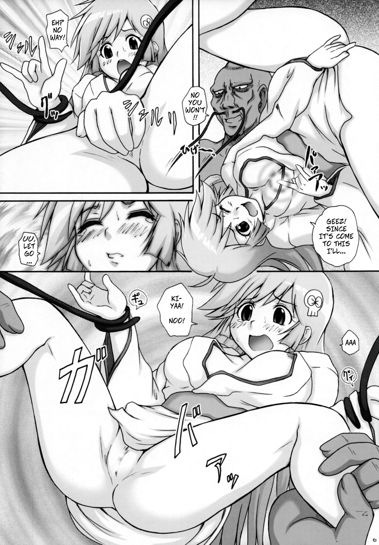 2Stroke RL page 5 full