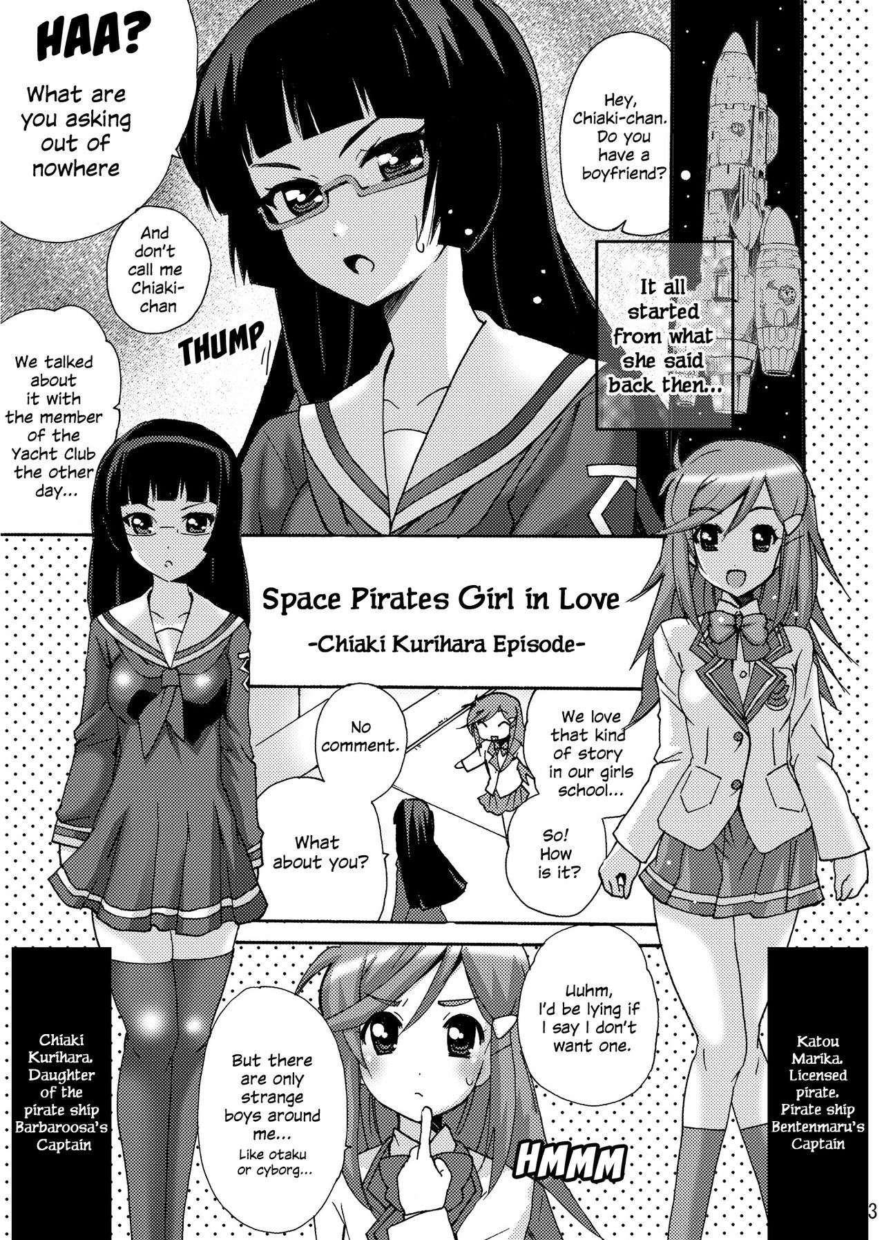 Koisuru Uchuu Kaizoku Musume  - Yuri, Lamp-kan no Himegoto hen - | Space Pirate Girls in Love - Yuri Secret of Lamp Cafe page 3 full