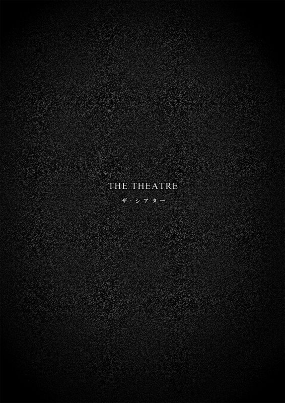 The Theatre page 3 full