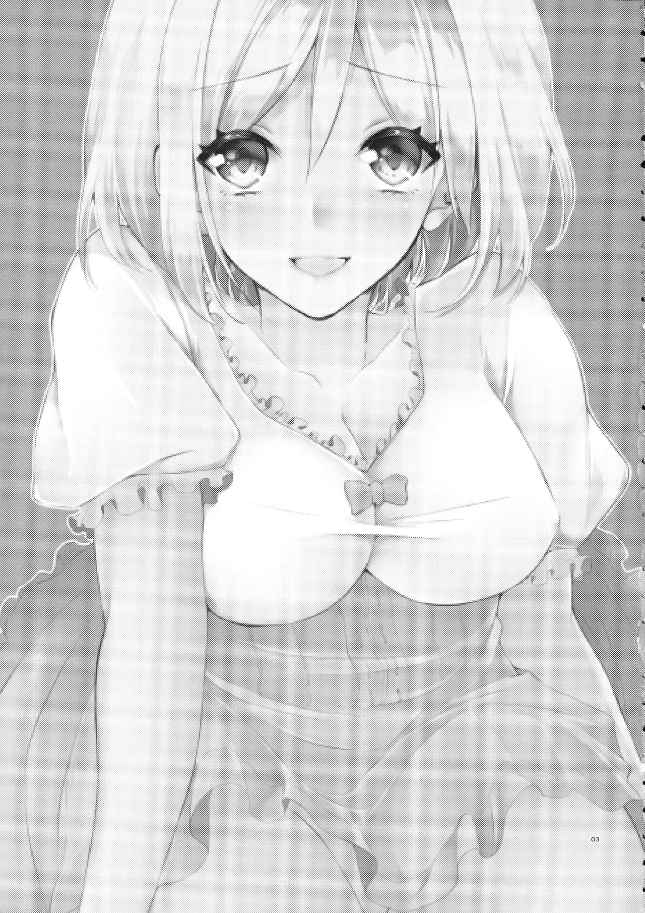 Toaru Ichinichi no Danchou to page 2 full