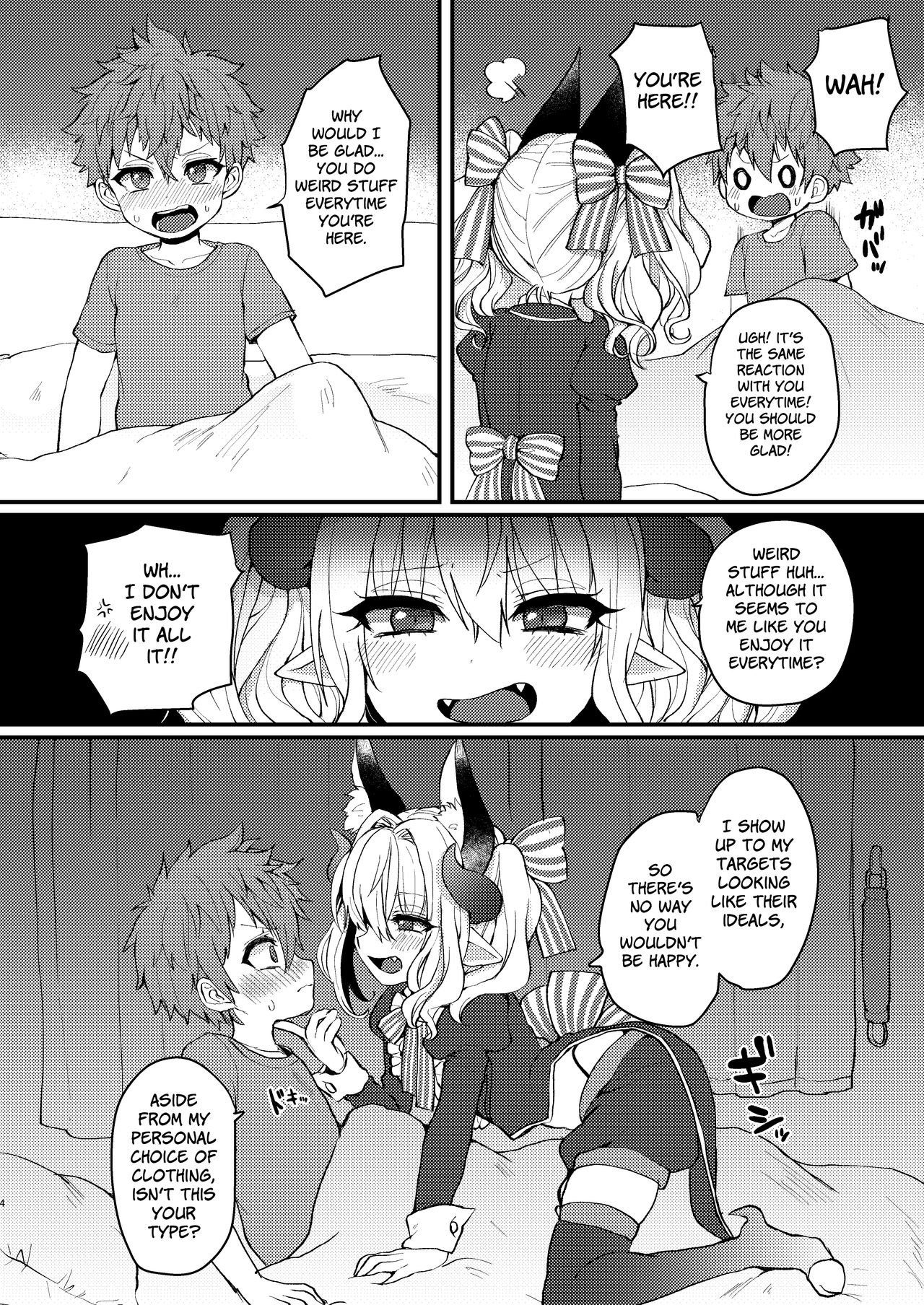 Inma-kun no Ecchi na Yume ni Nayamasareru Otokonoko no Hanashi page 4 full