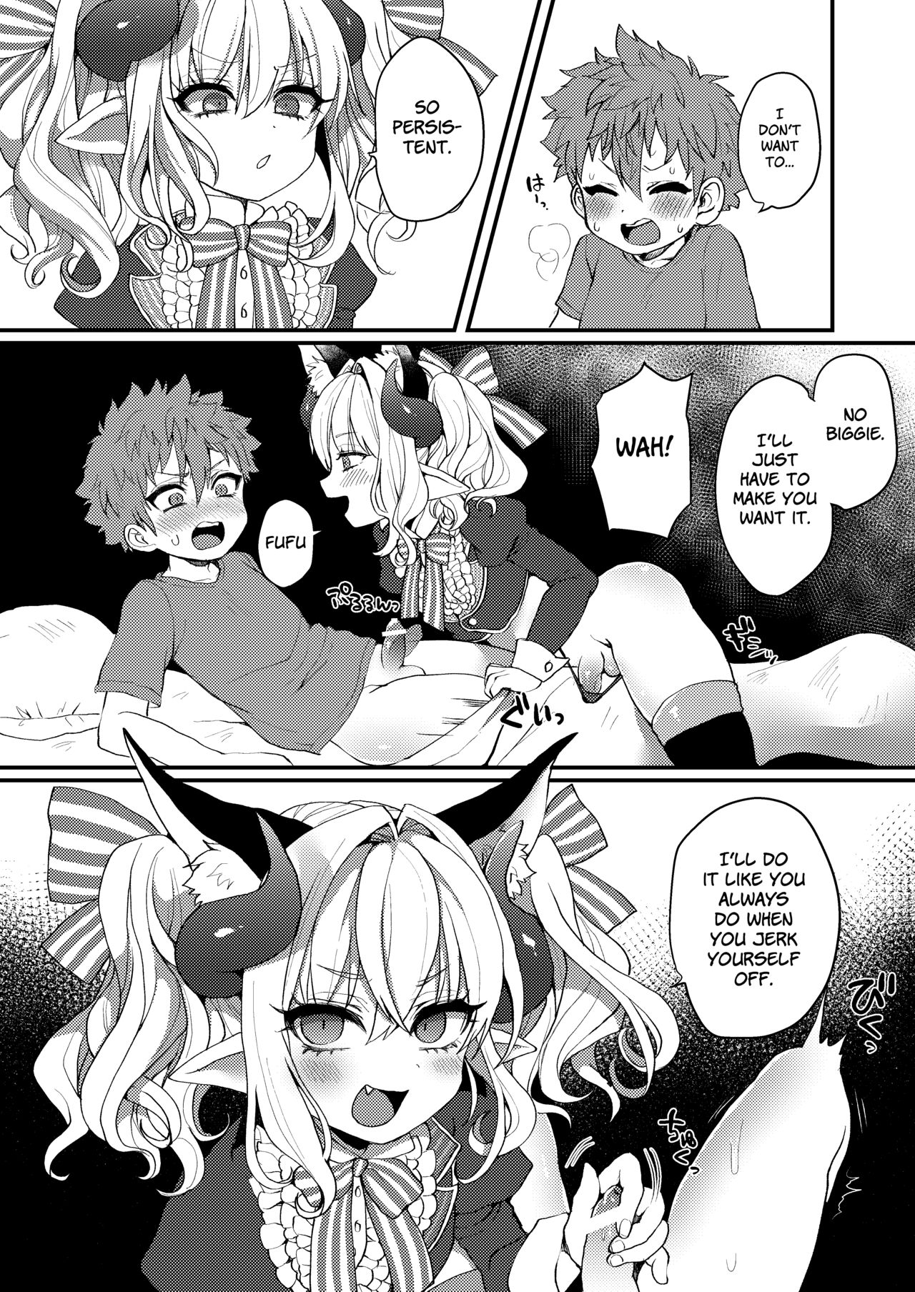 Inma-kun no Ecchi na Yume ni Nayamasareru Otokonoko no Hanashi page 8 full