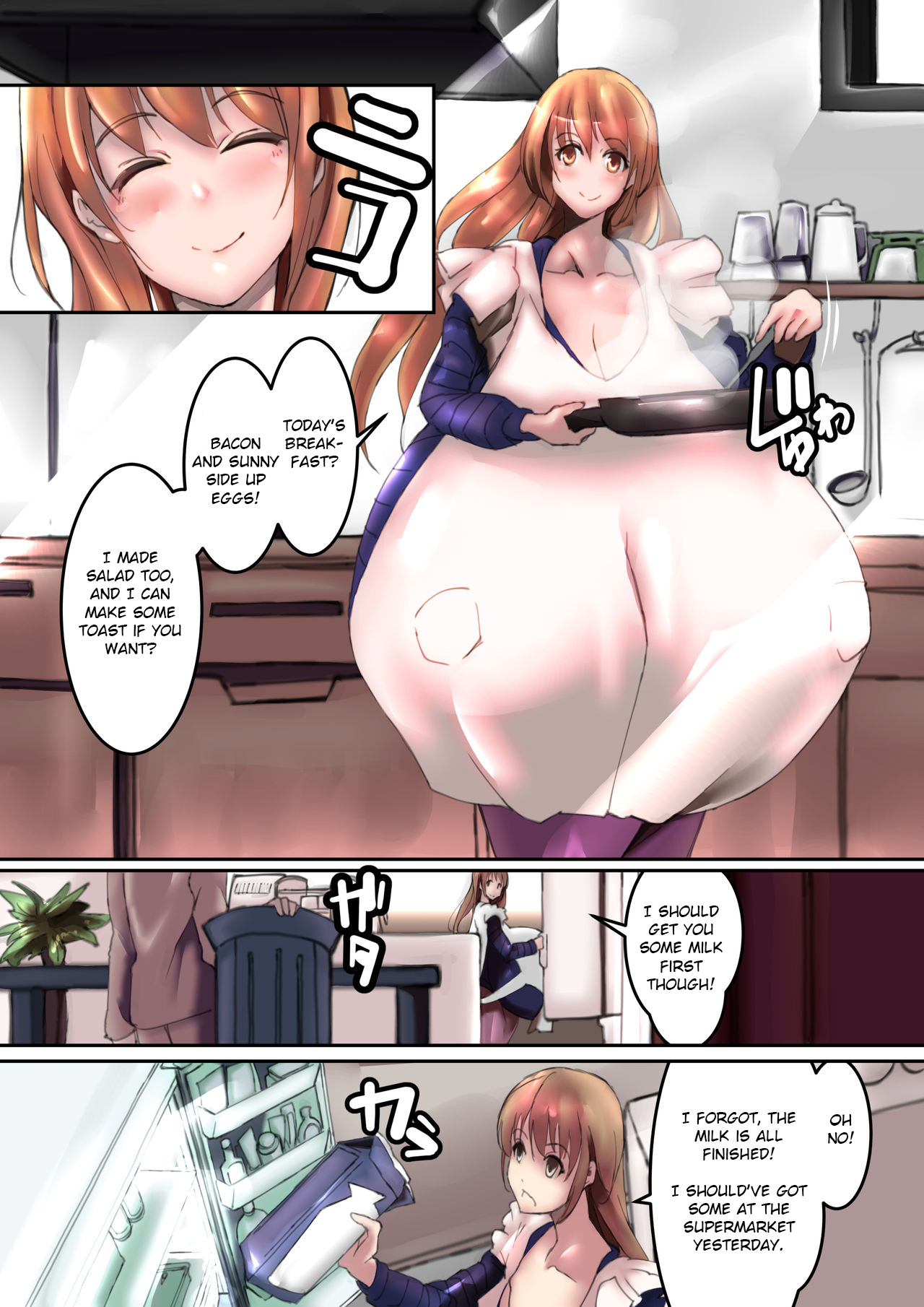Dekiai Hotmilk page 5 full