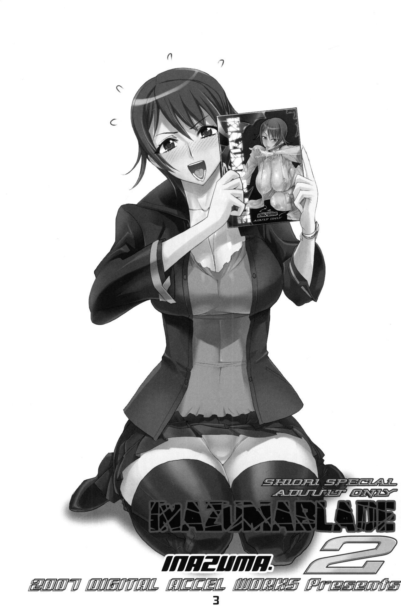 INAZUMA BLADE 2 page 2 full