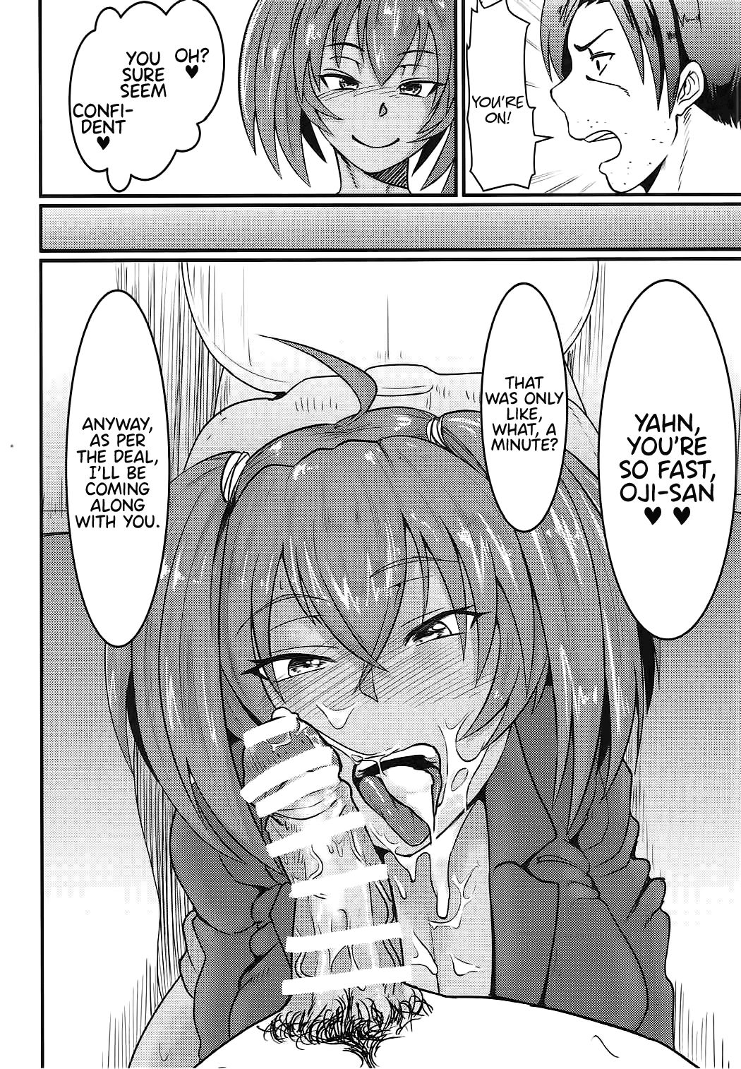 Ryofu Housen to SEX Vacation page 5 full