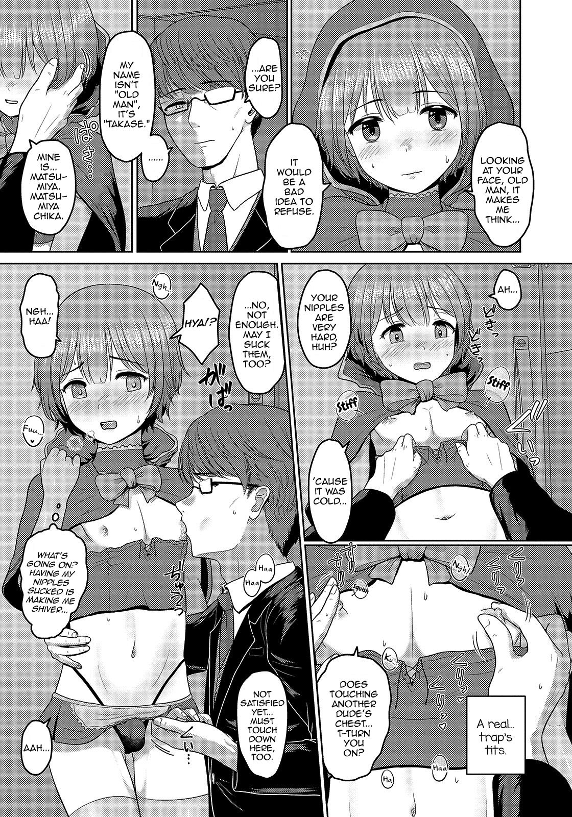 Match no Akari page 5 full