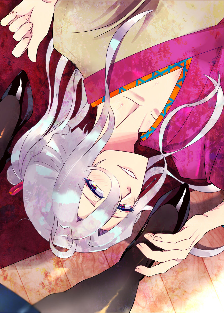 Watashi wa Hentai janai page 9 full