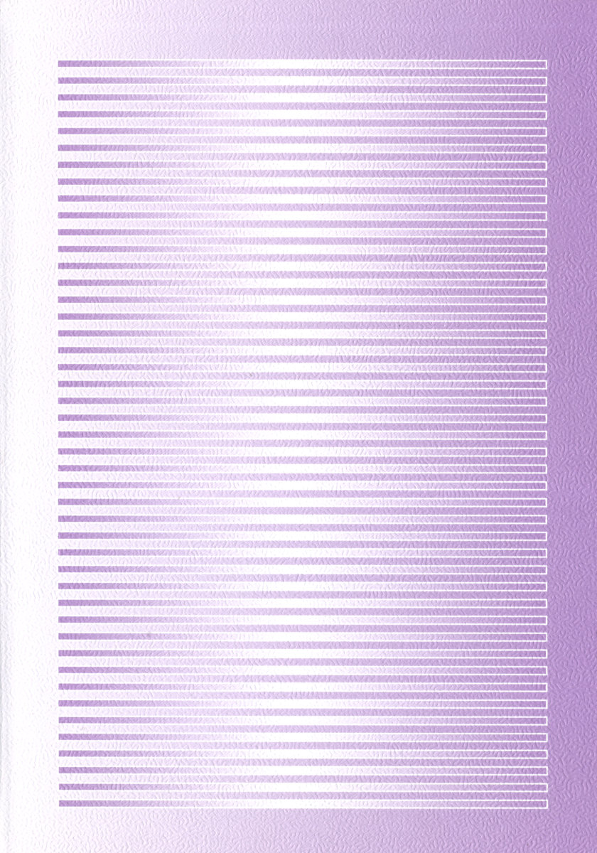 妹サキュバス! page 6 full