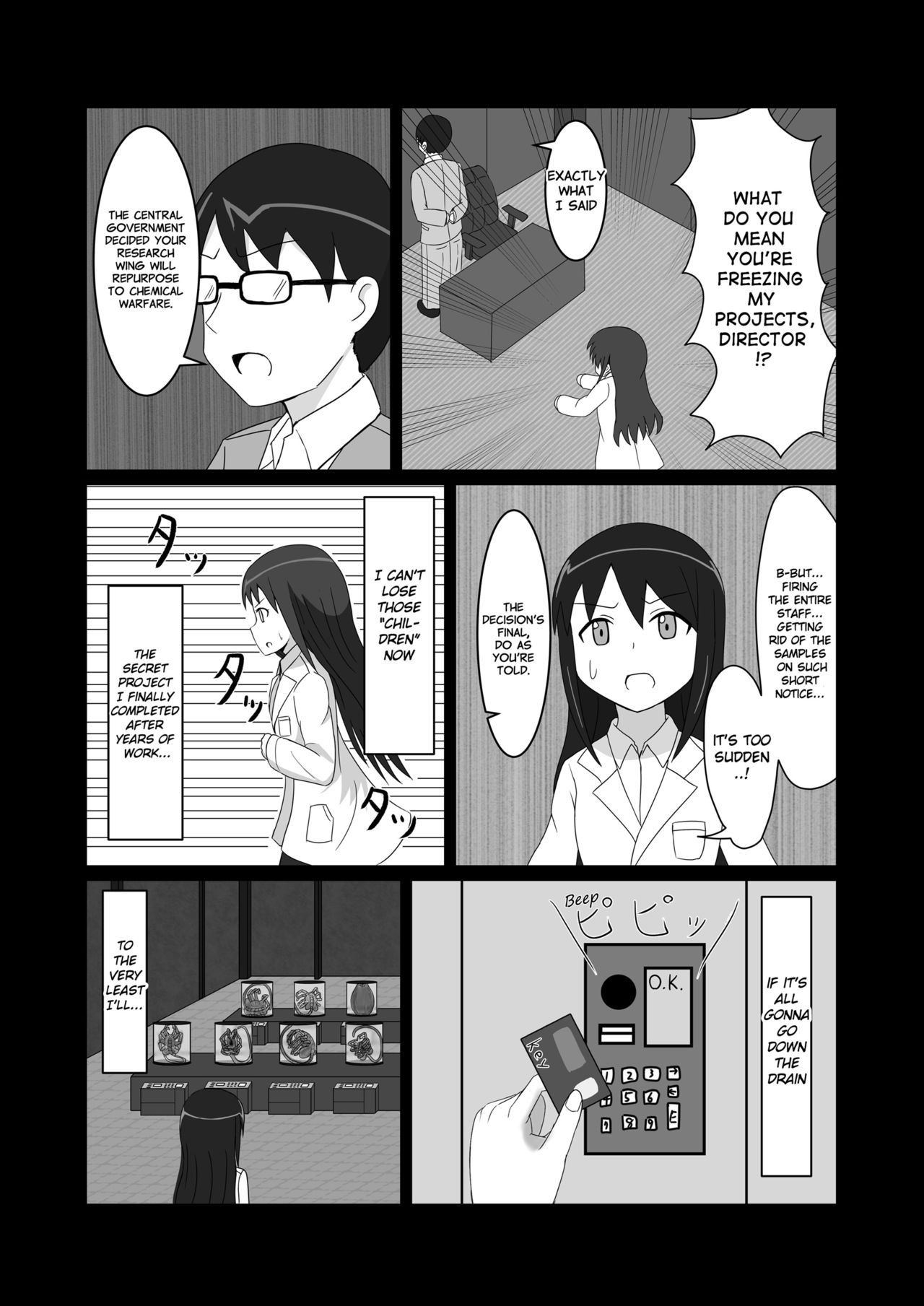 Watashi no Kenkyuu Seika page 5 full